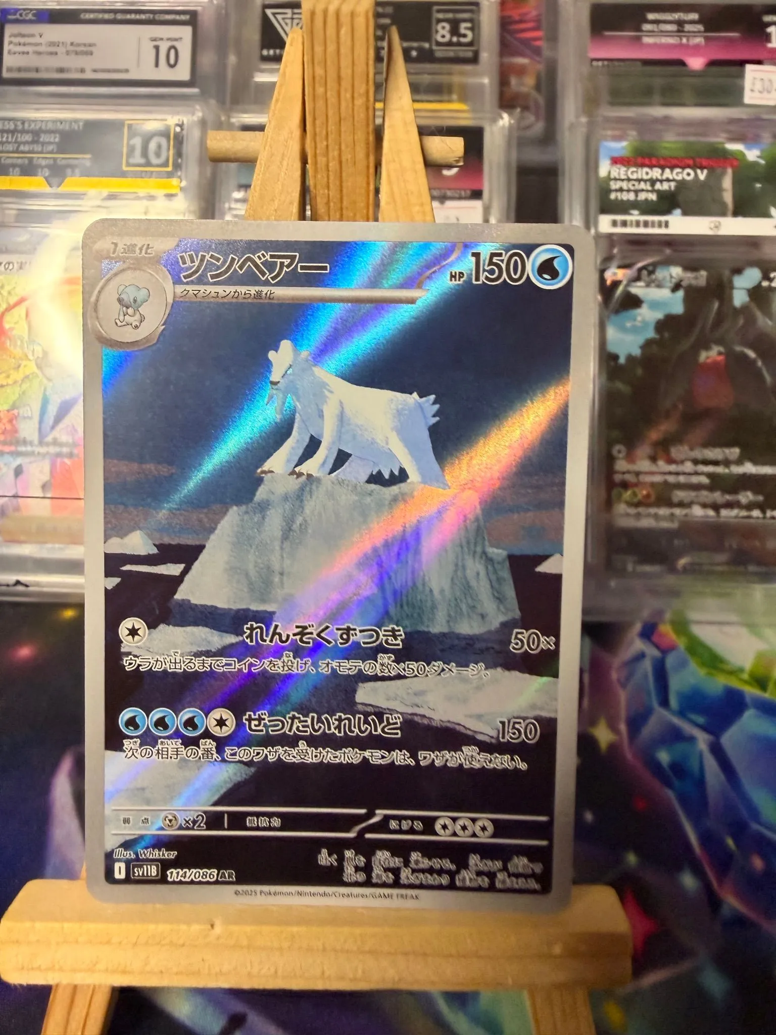 574e2bdd-e2ba-48dc-aed0-44313da3c6db