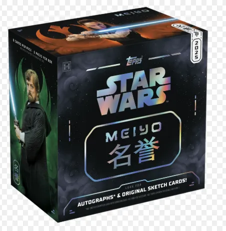 Product image for 1X STAR WARS MEIYO PERSONAL BOX