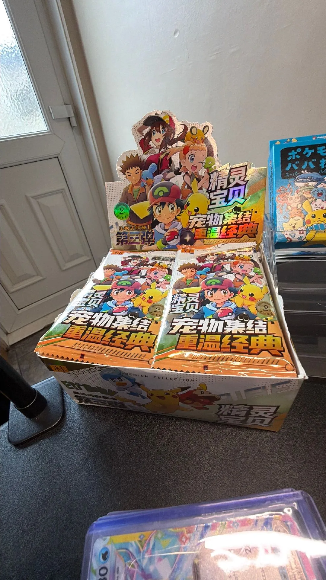 5765af55-cc8c-418d-873c-430ef33f3dd2