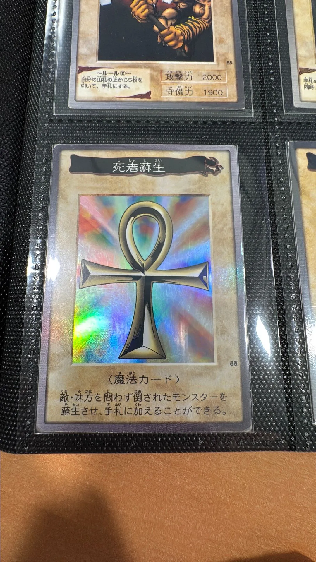 576e9252-e2c1-4f84-8bb6-6c13ea35cf86