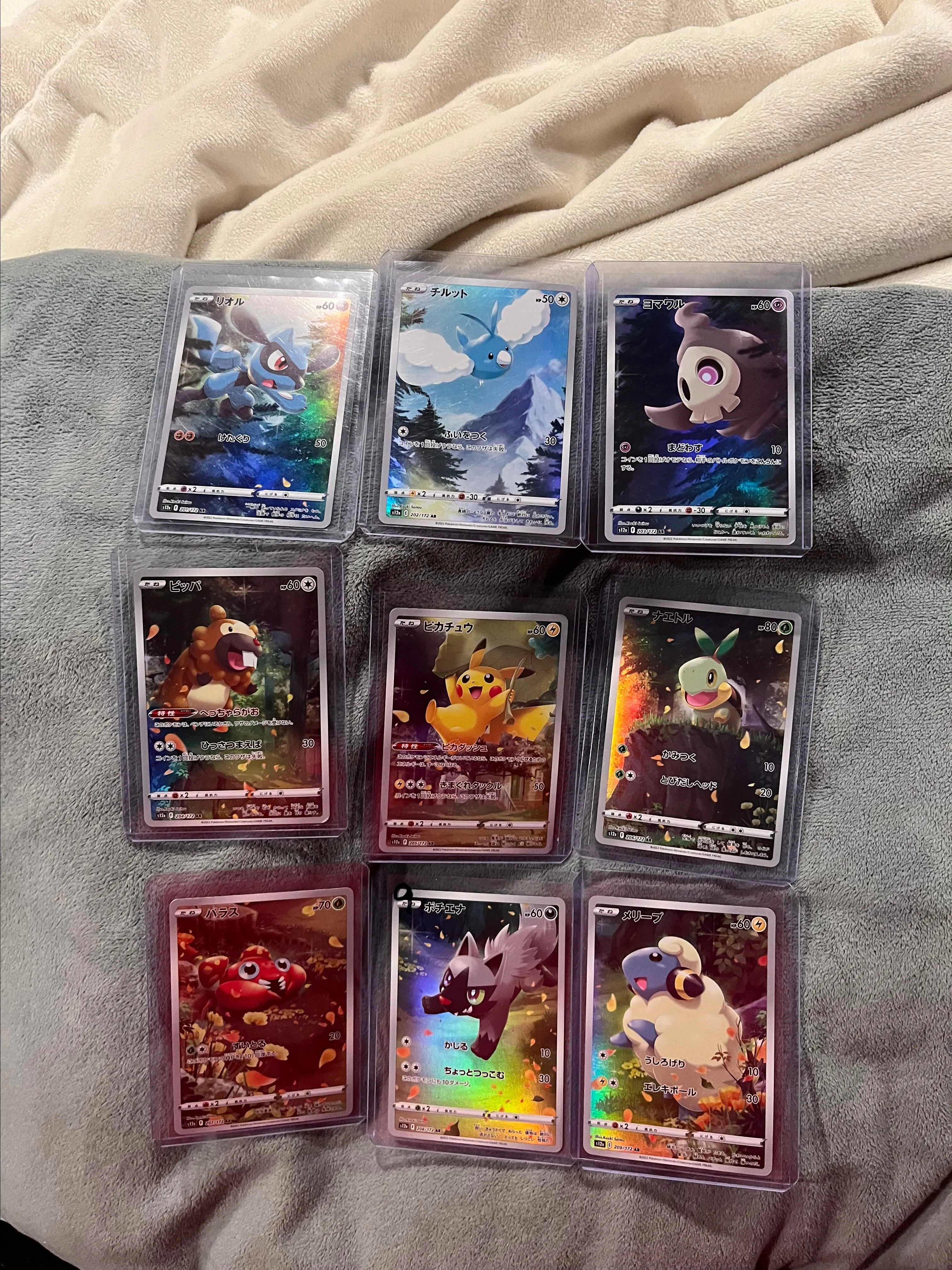 Product image for Vstar Universe God Pack