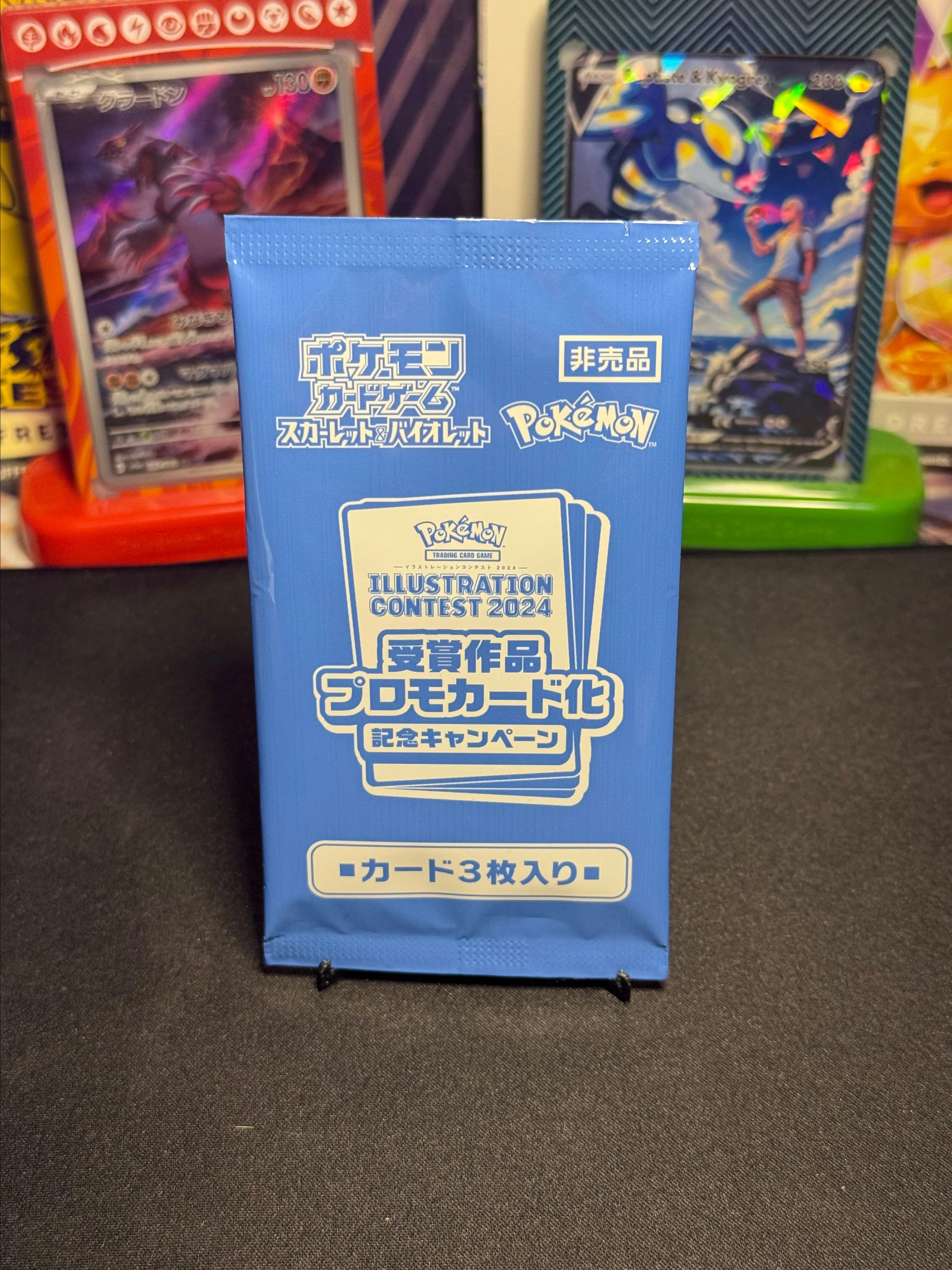 Product image for 1x Booster Ilustration contest 2024 JP