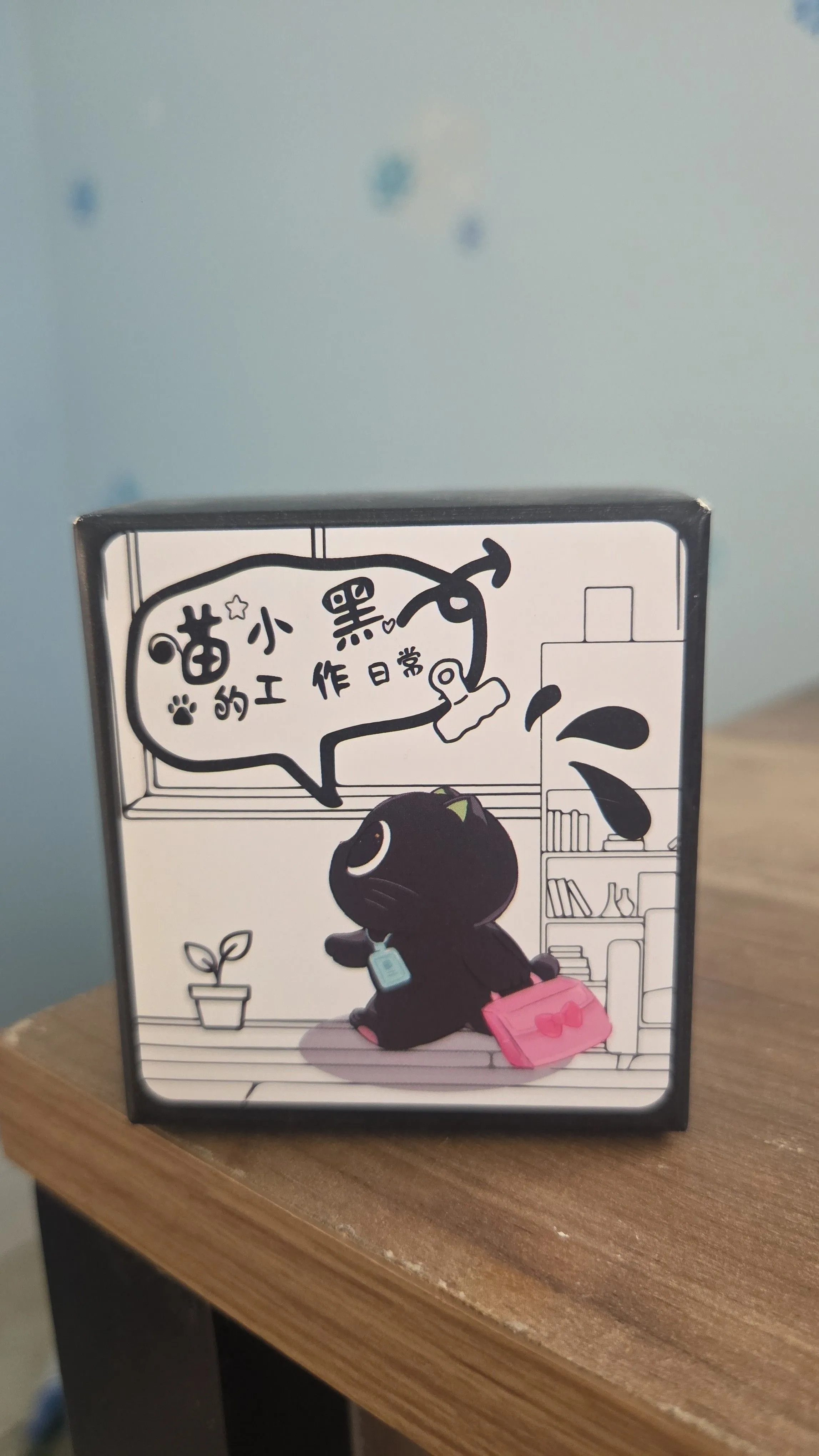 57cf3705-2cd0-4e7f-97fa-6d650f1cebc3
