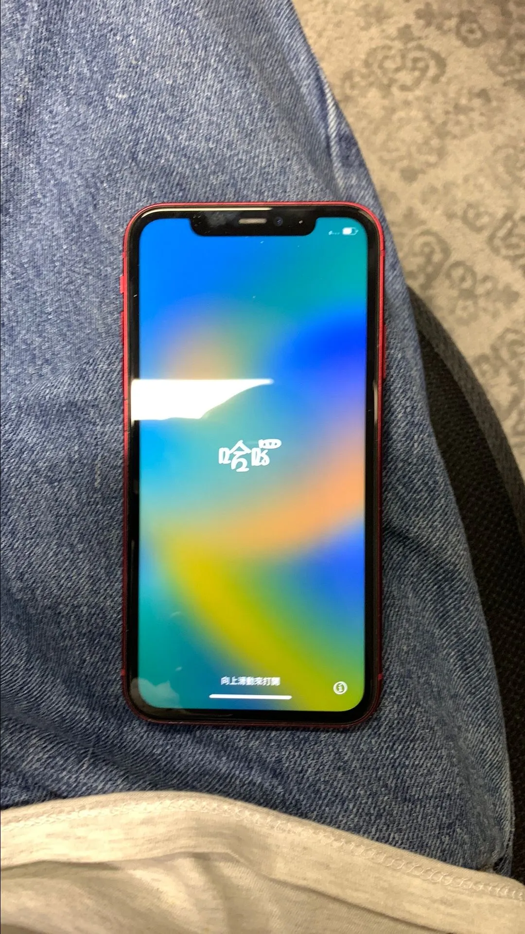Product image for Apple Red IPhone11 unlocked 64 GB