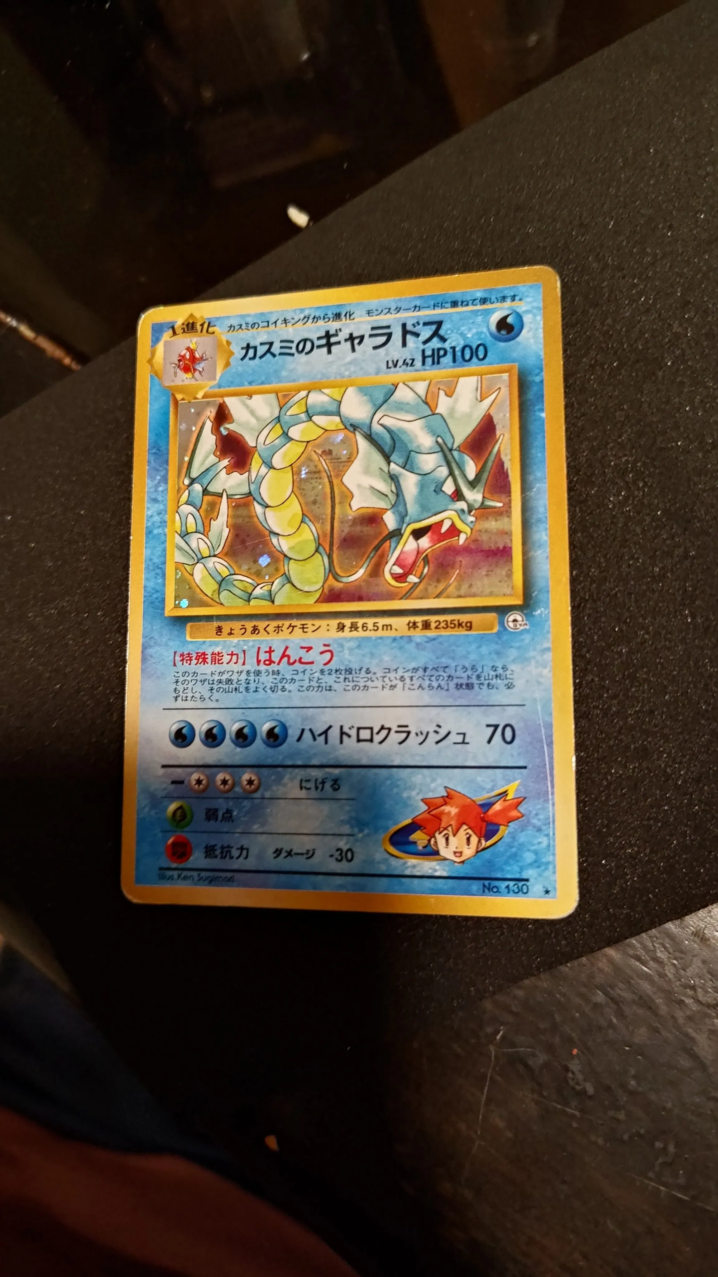 582000ab-a8b7-436b-a79f-c6401fbccdb1