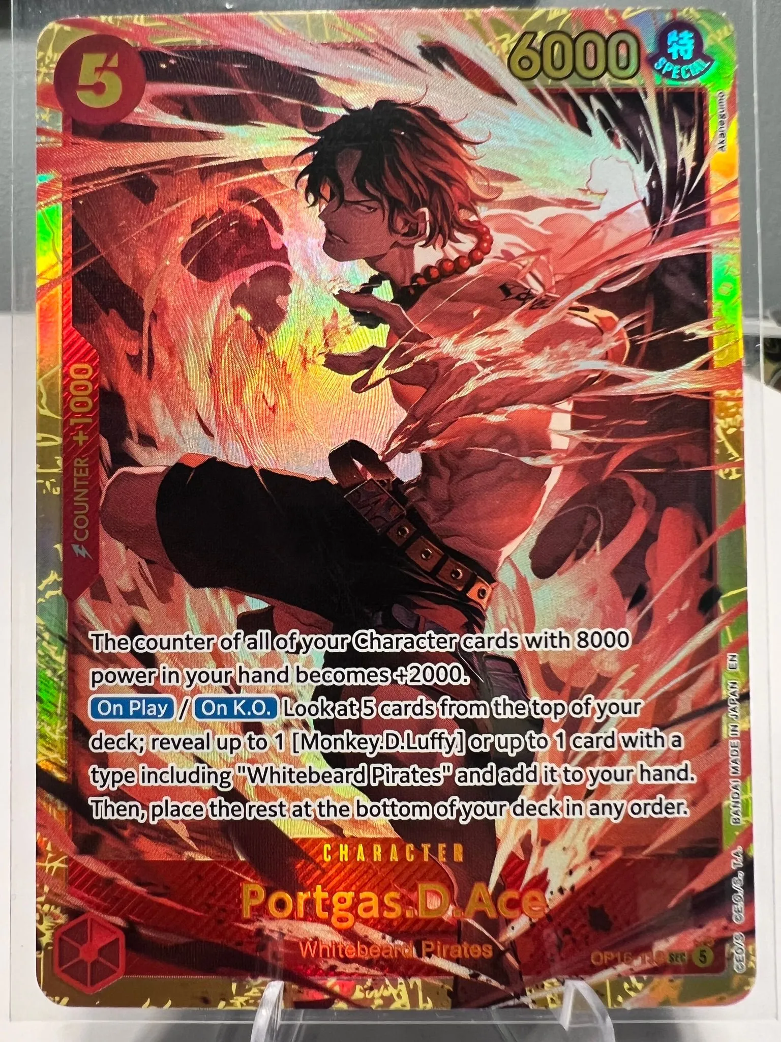 582681da-2faf-485e-ae32-60fcb8a8166c