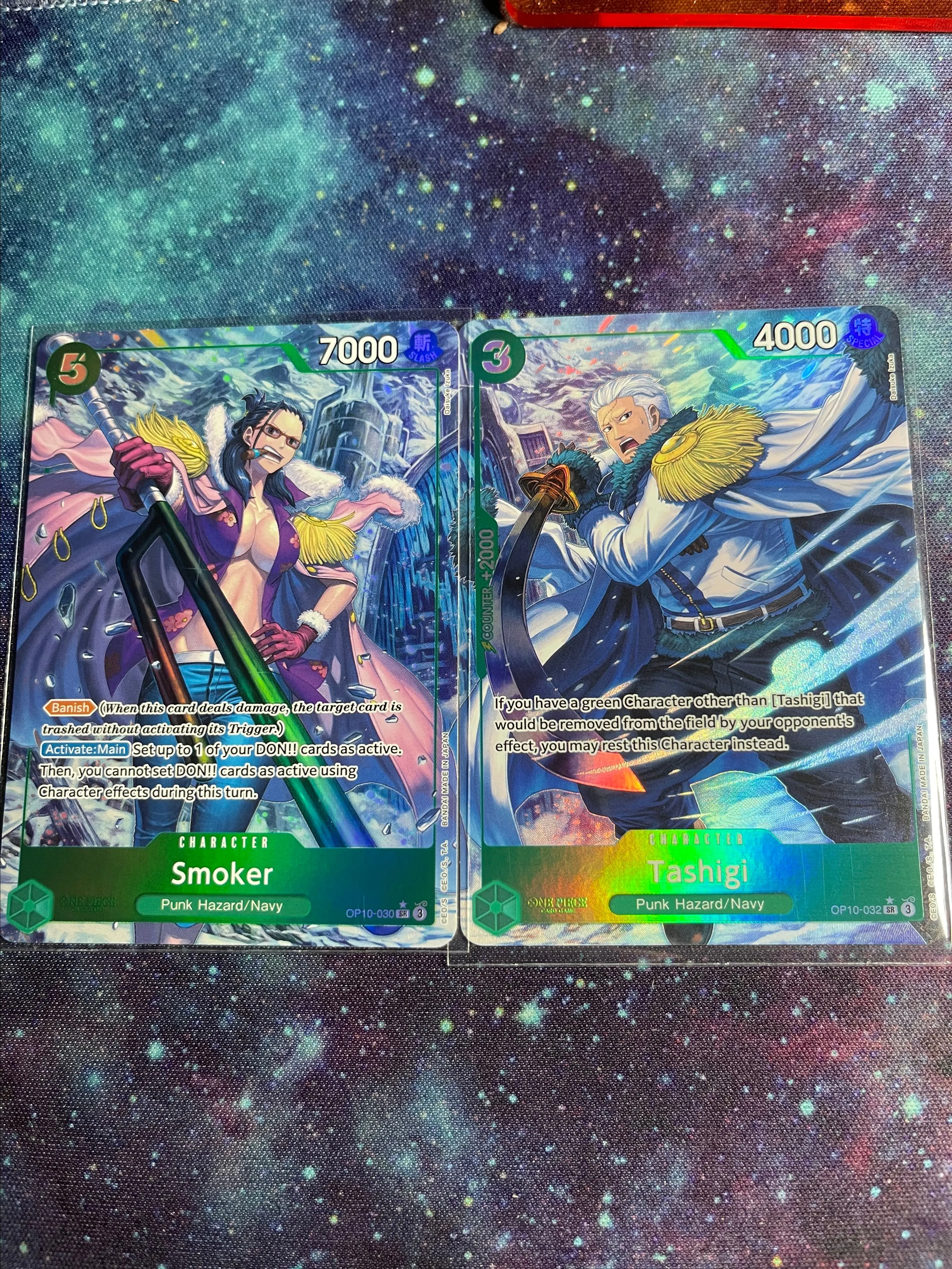 Product image for 2 - Matching ALTS!!  Smoker & Tashigi alts!!