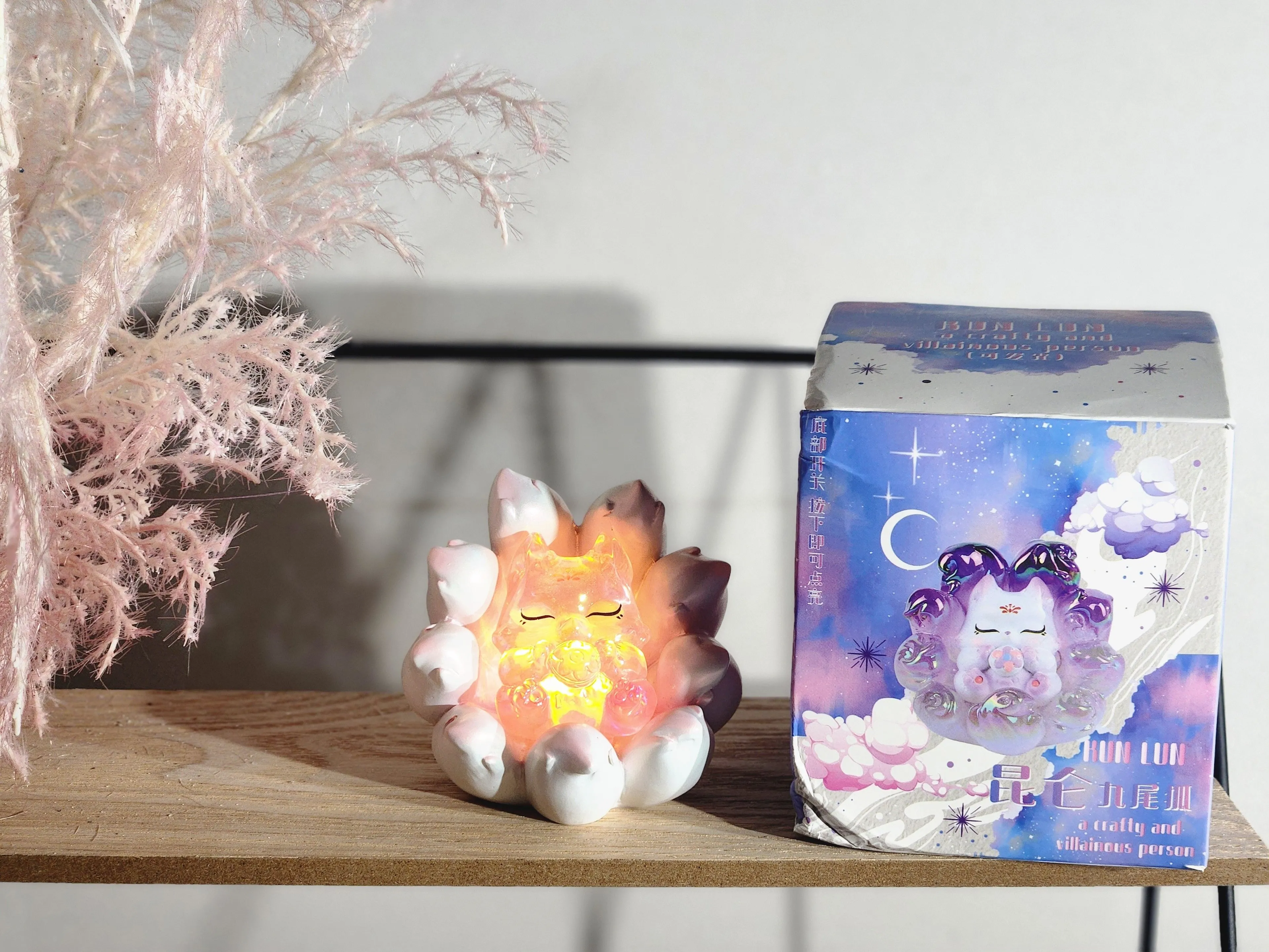 Product image for Nine Tailed Fox, lights up
