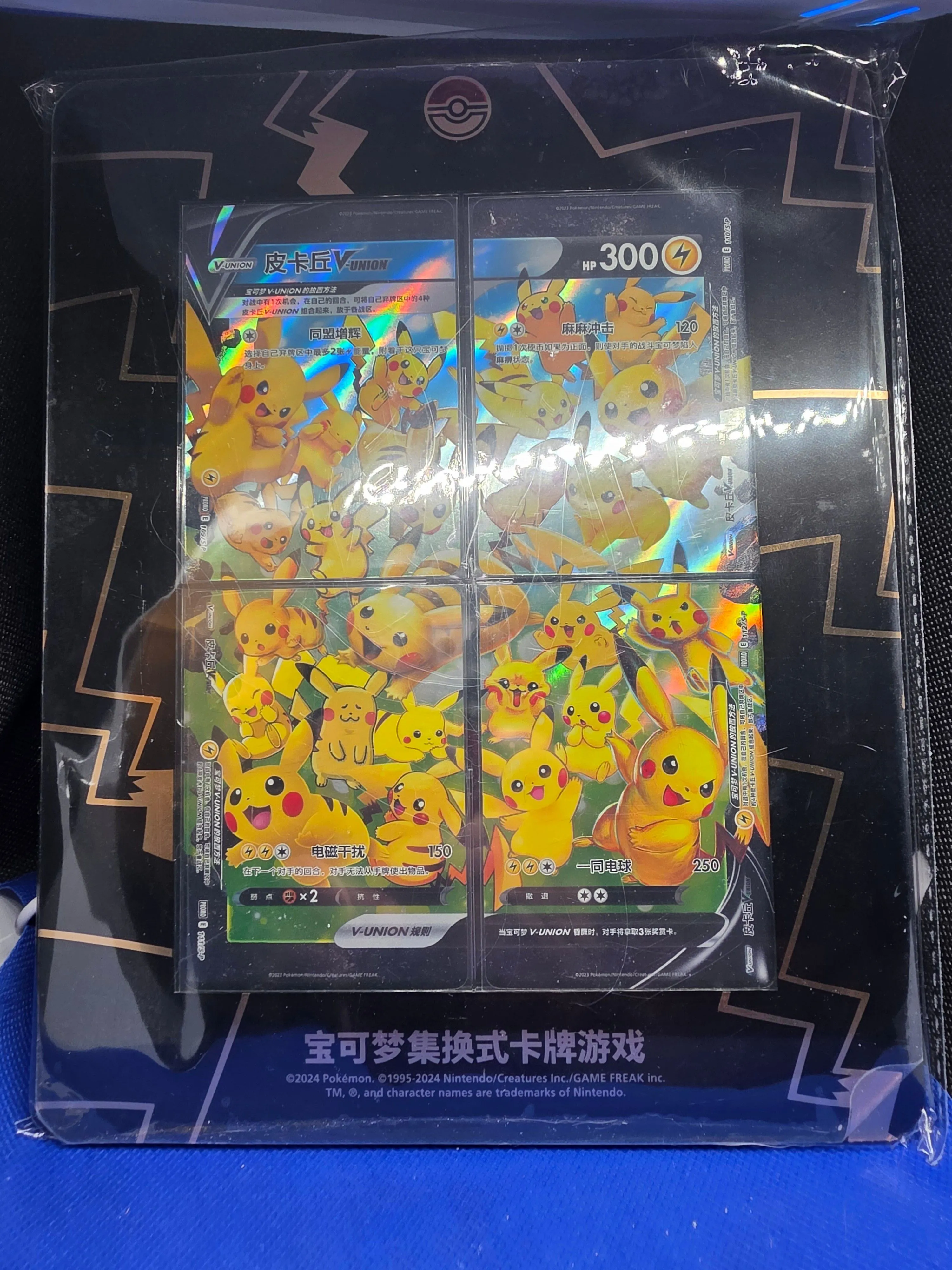 58d9f55b-e182-4ab4-87ae-32642d59a7a1