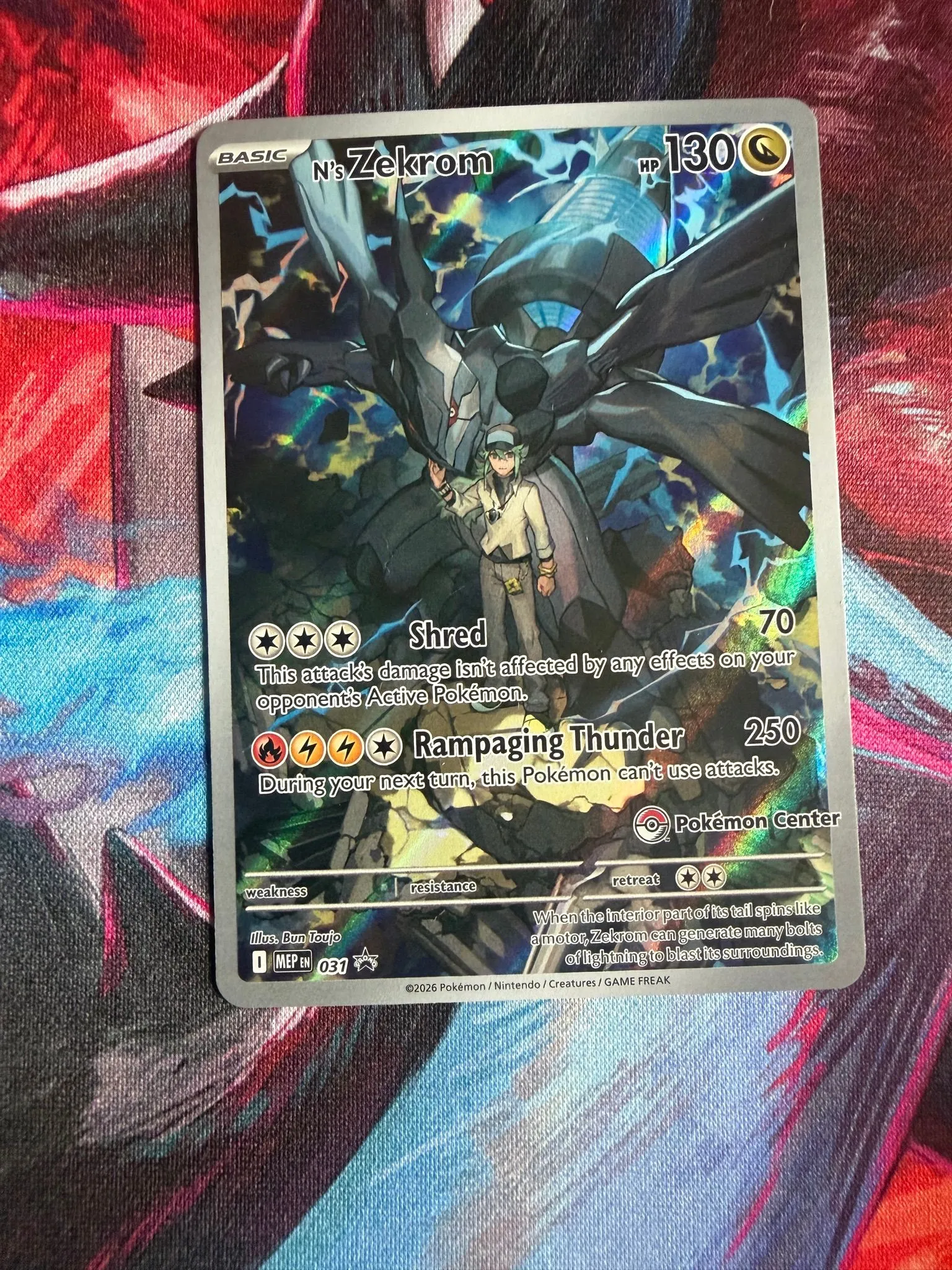 5901ddf9-07c9-47bb-bcea-6fa89bc71ce5