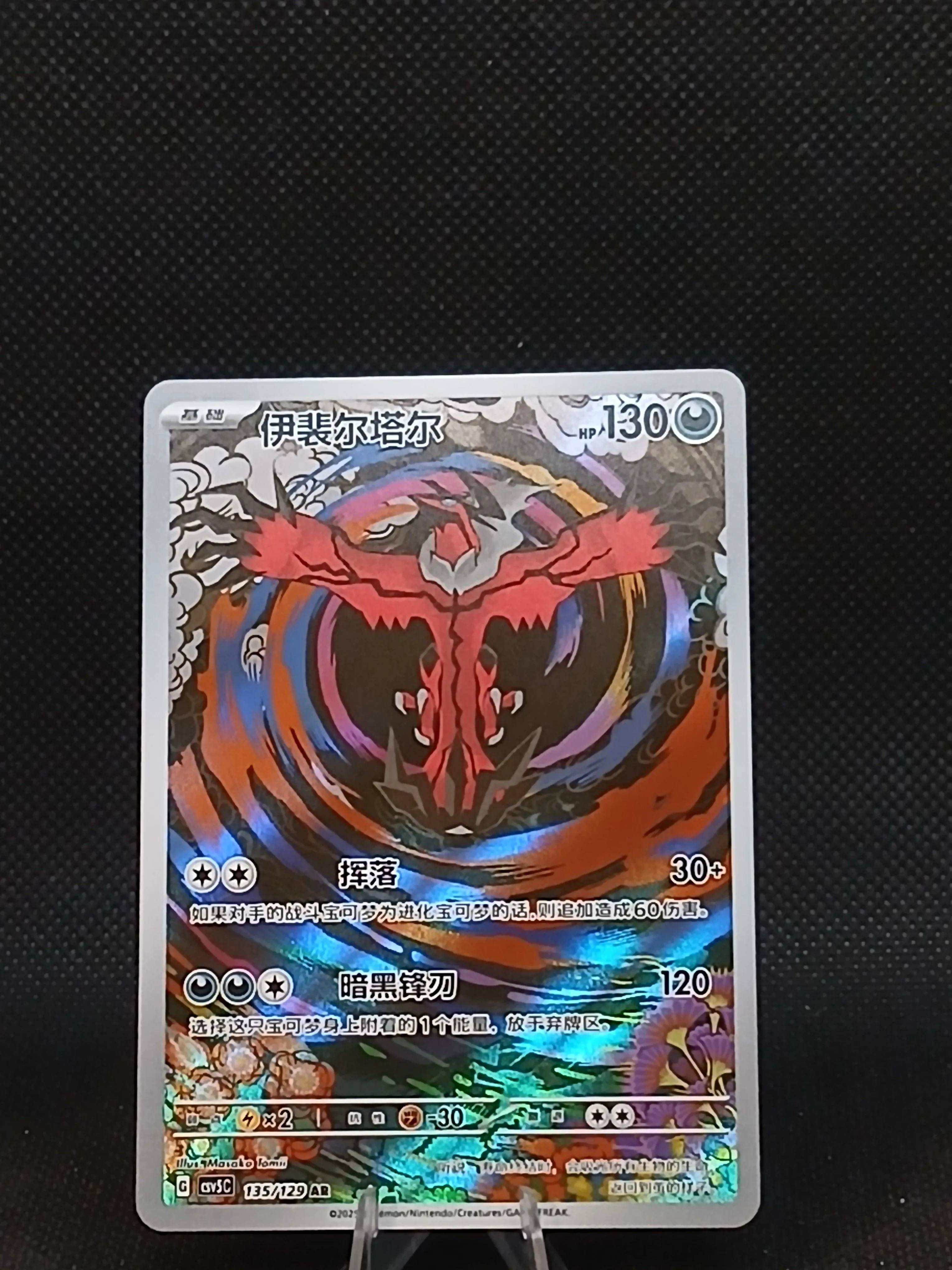 590fe9db-6dbc-45bf-a03e-92924f957ccb