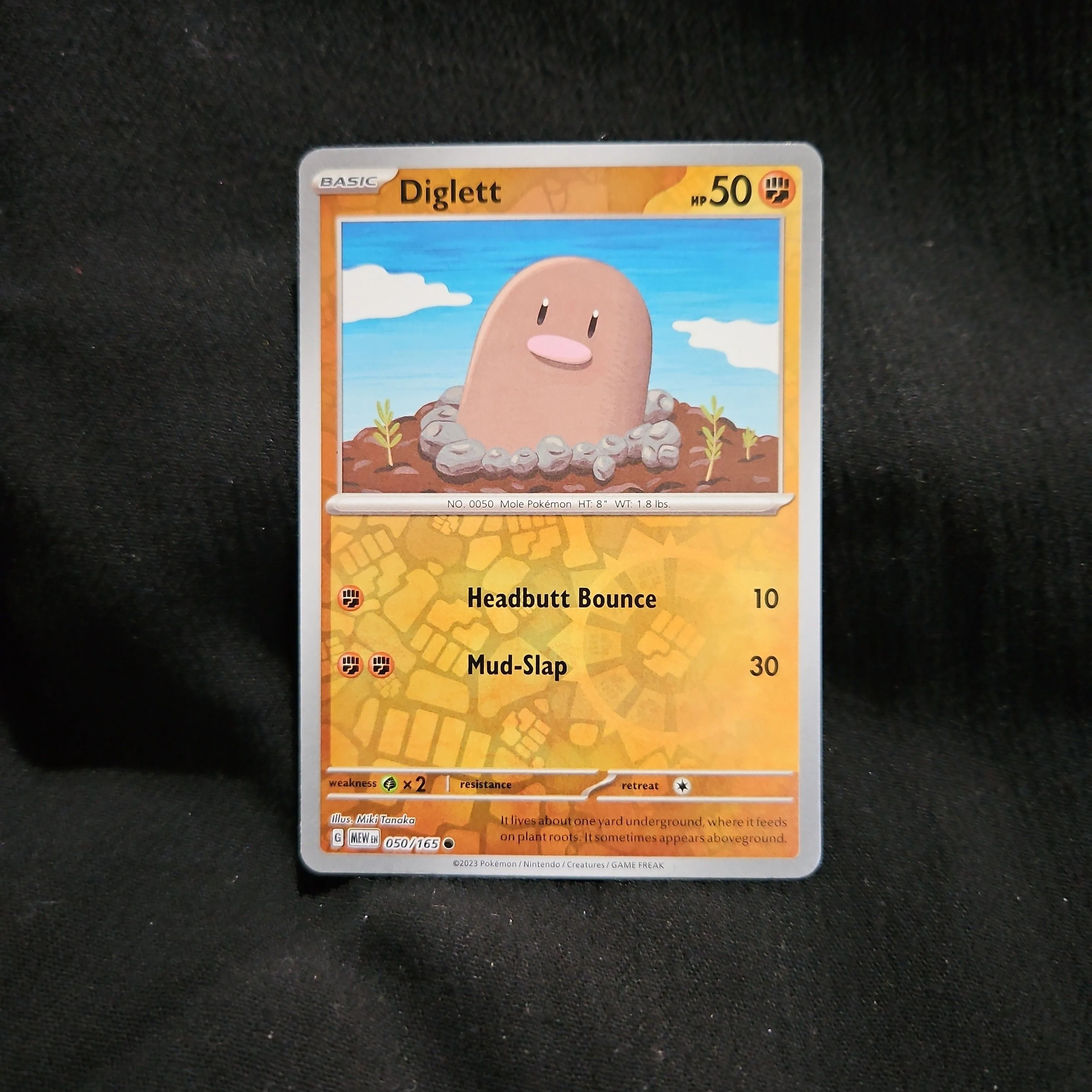 san antonio pokemon card show Corphish 33/159