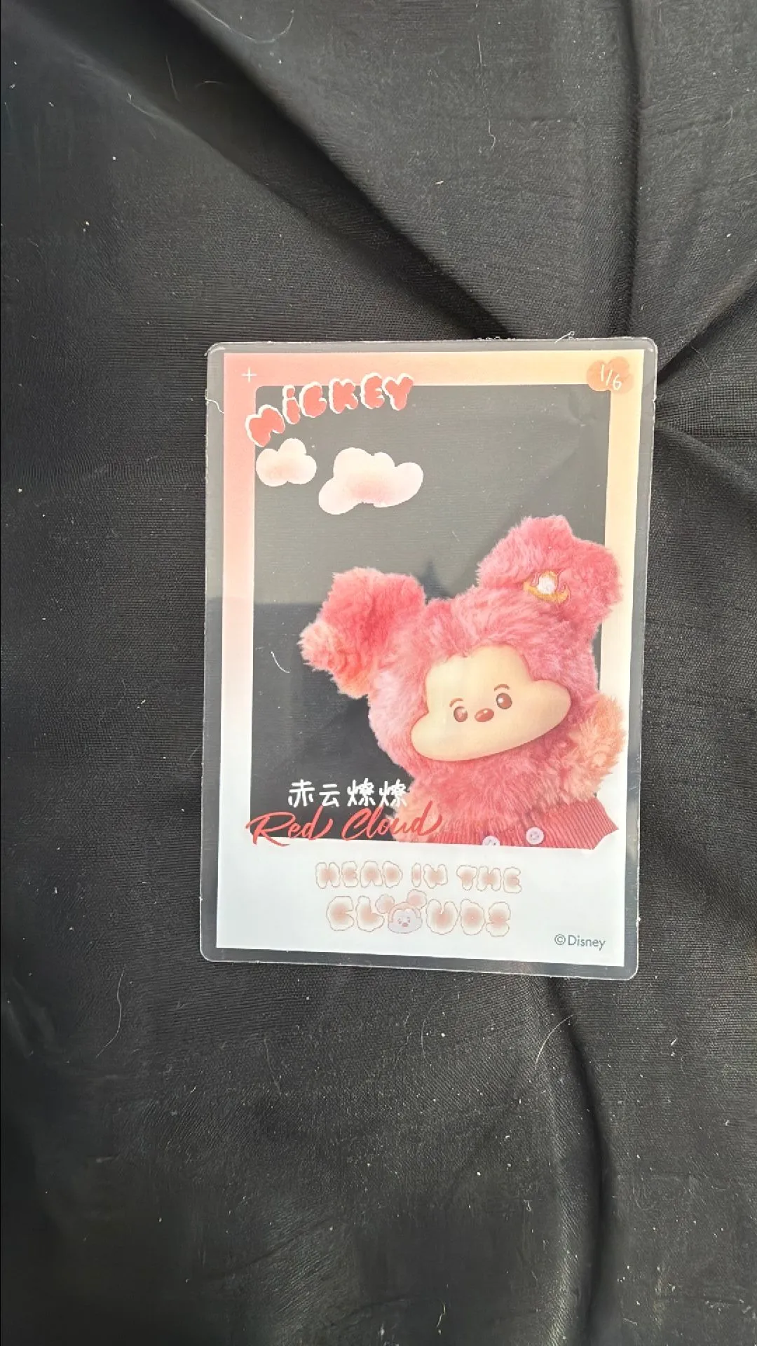595edf8f-0a98-4c30-a346-d6ad926cb420