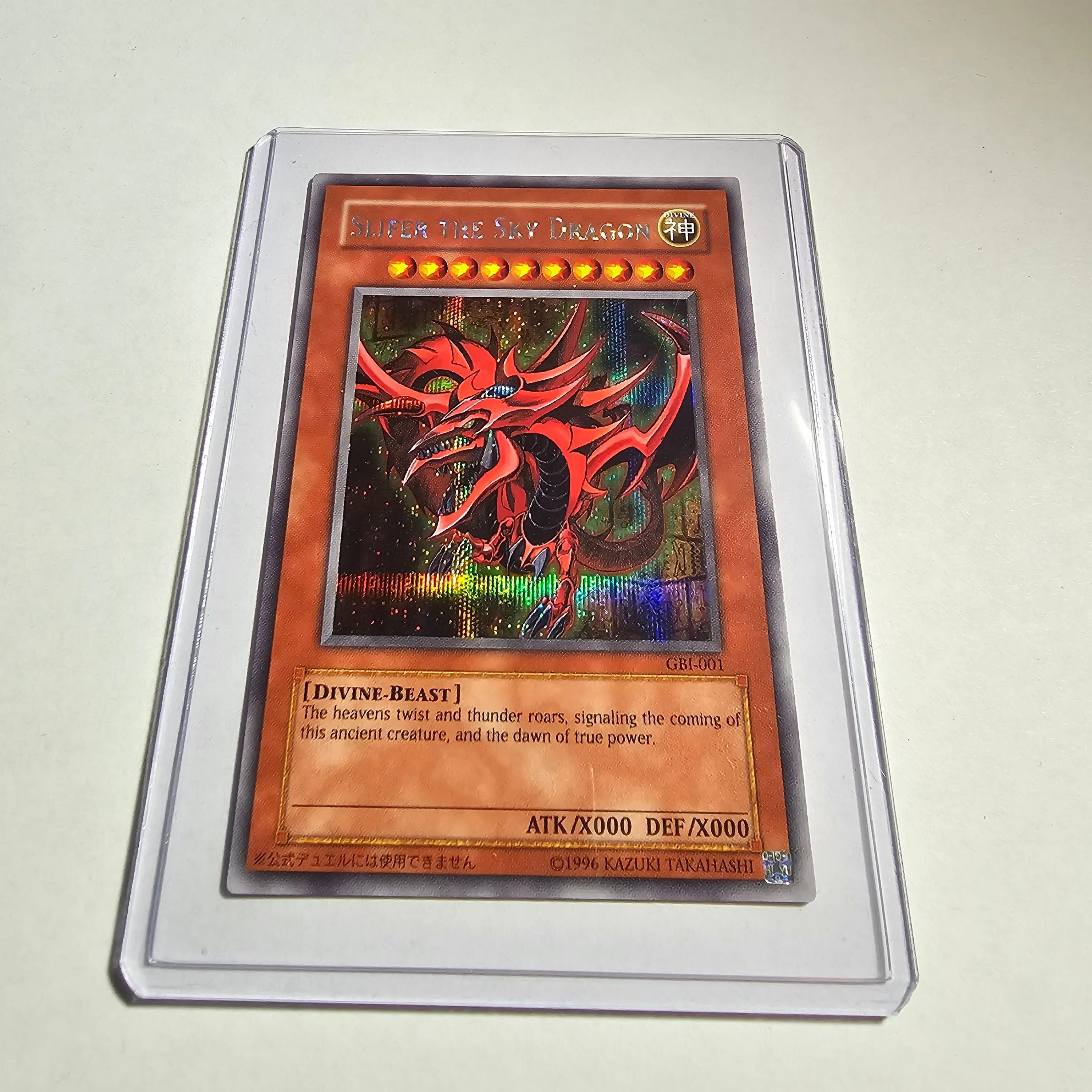 YGO 2003 - Slifer the Sky Dragon GBI-001 (Secret Rare) Egyptian God   Whatnot: Shop, Sell, Connect