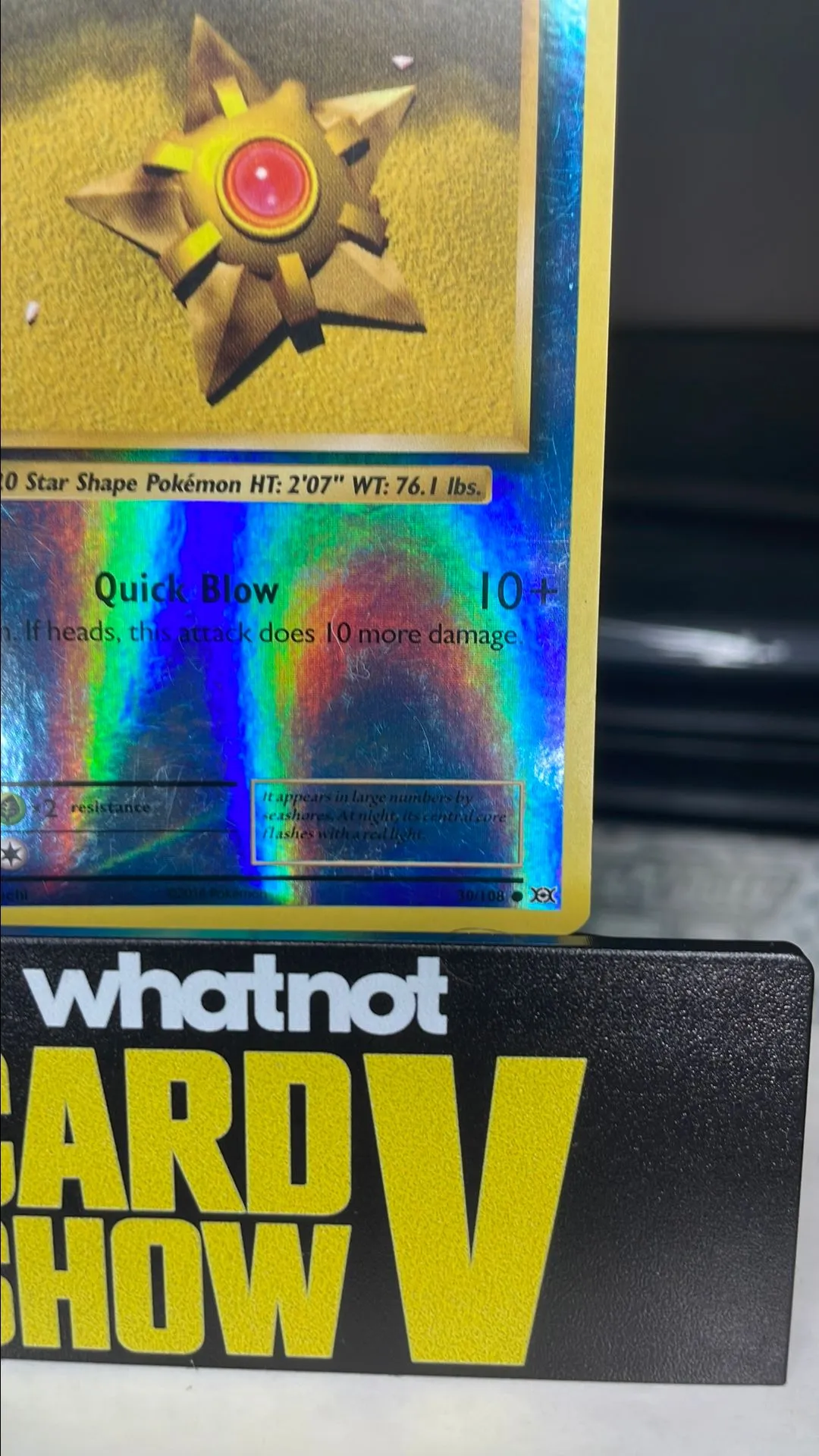 Listing Image Blurred Background