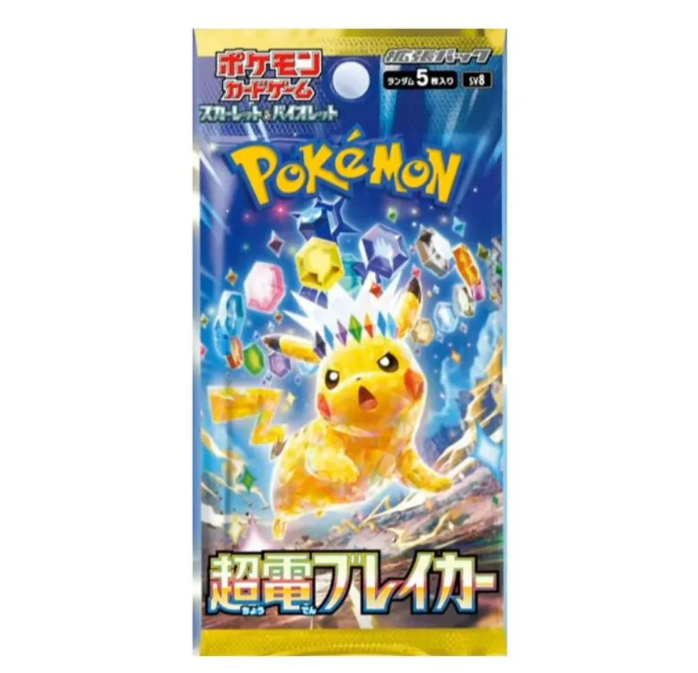 Product image for POKÉMON - SUPER ELECTRIC BREAKER (PACK)