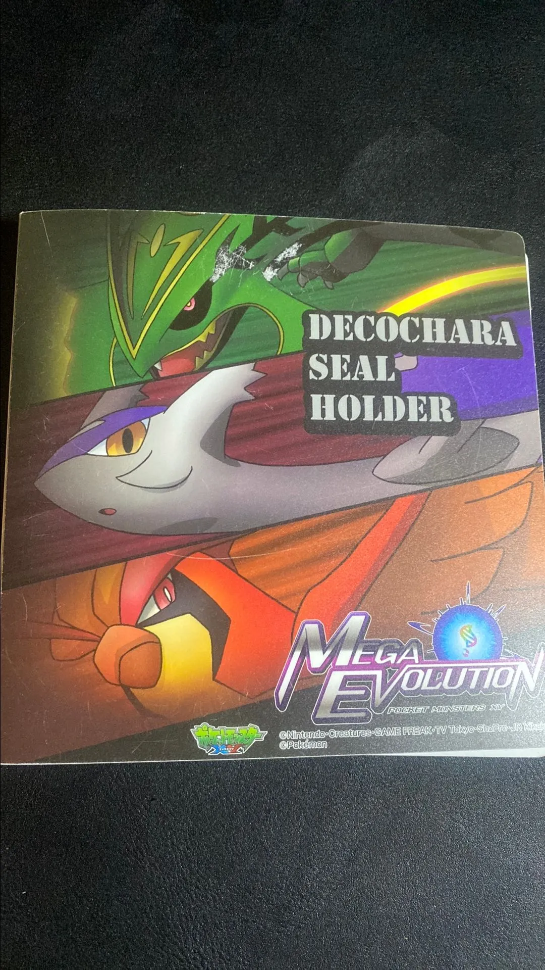 Product image for Small Official Daiichi Pan Pokémon Sticker File