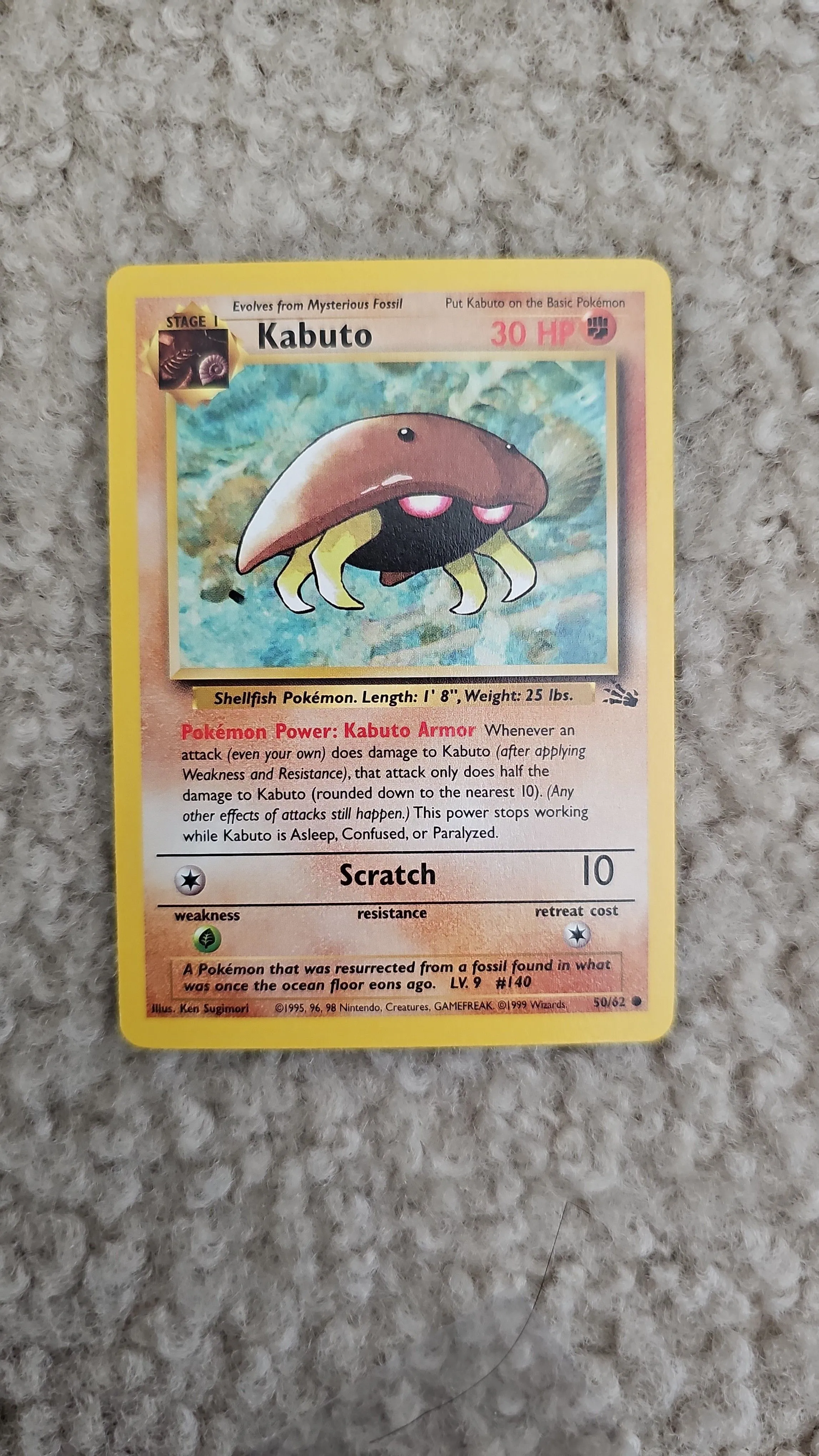 1x Kabuto Pokemon Fossil Set Unlimited #50/62 - Mint / Near Mint Condition   Whatnot: Shop, Sell, Connect