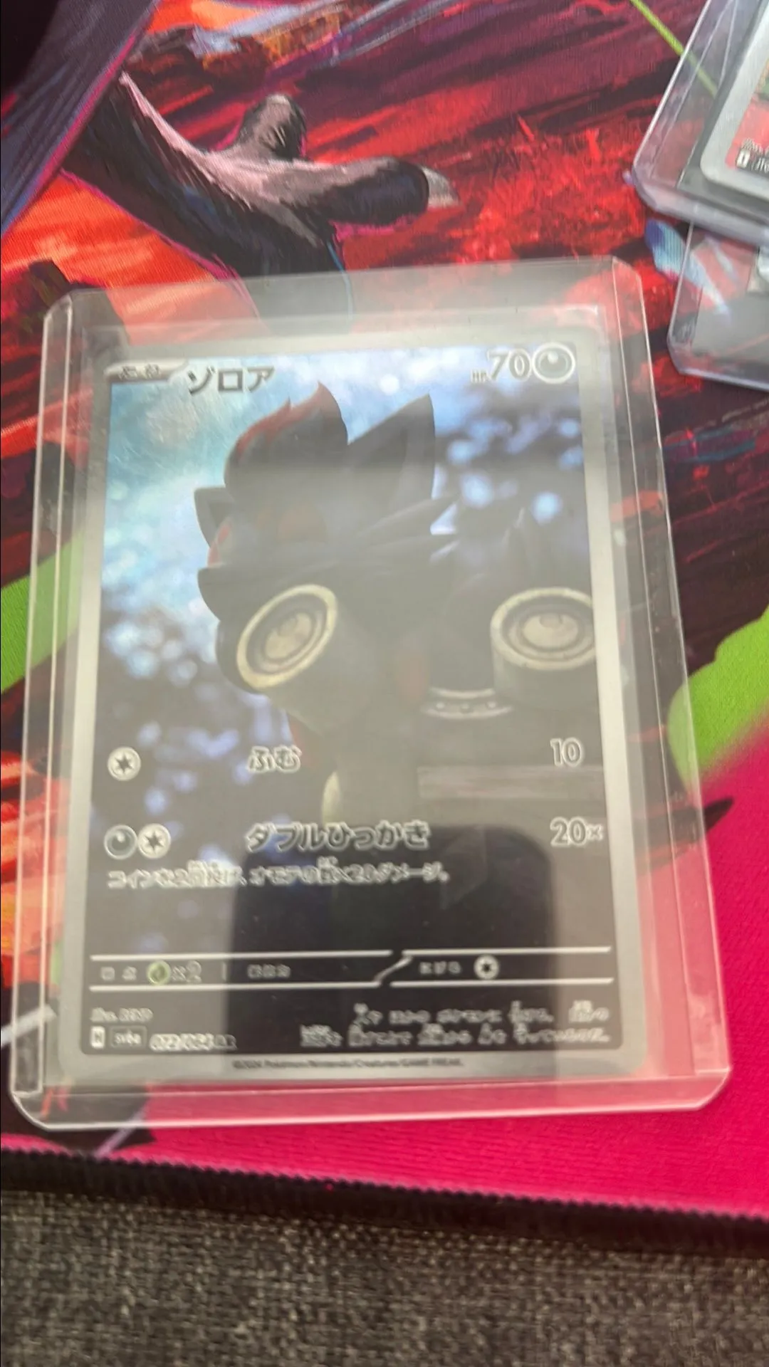59db828a-8573-4504-899a-0205df563e4e