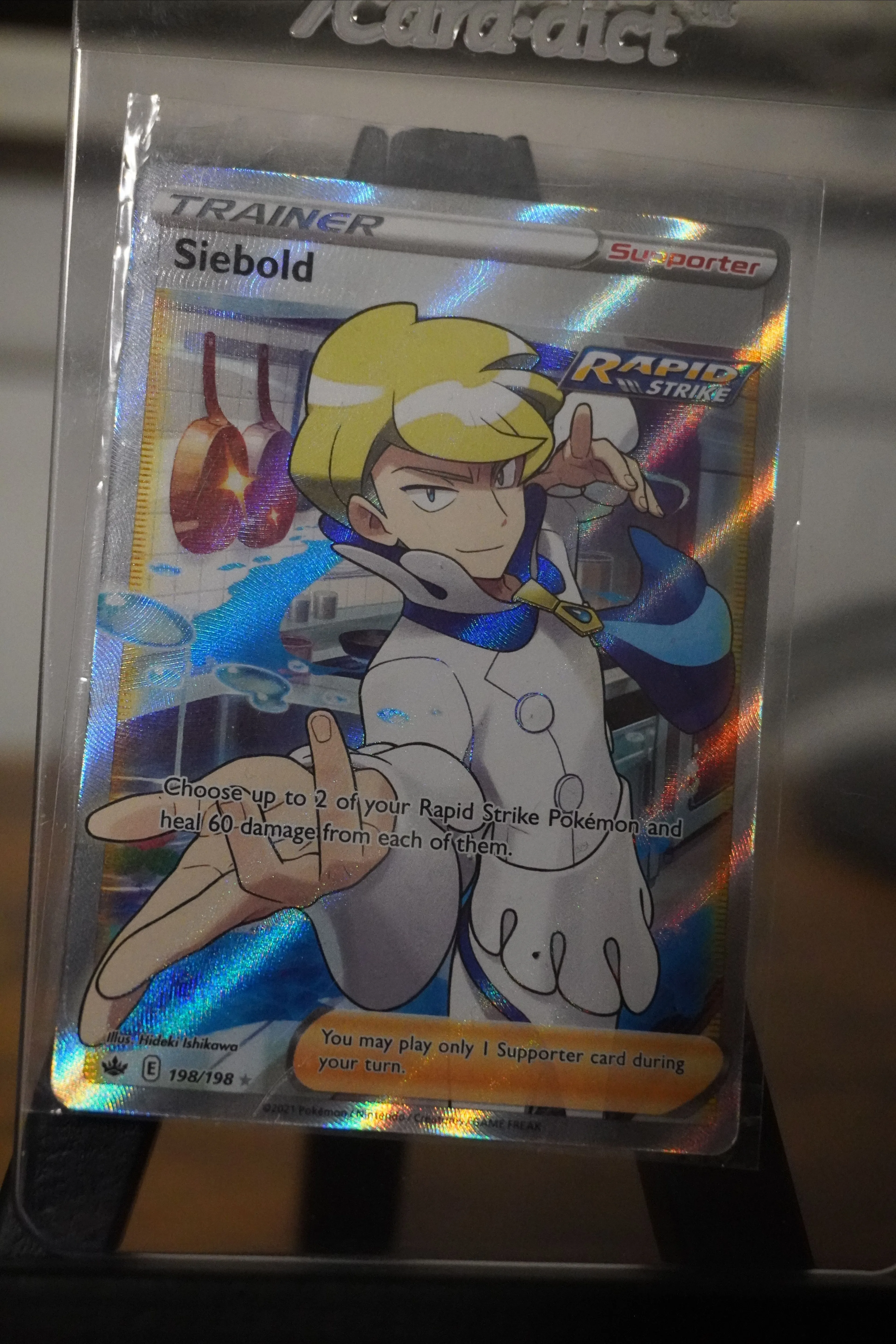 Product image for Siebold Trainer