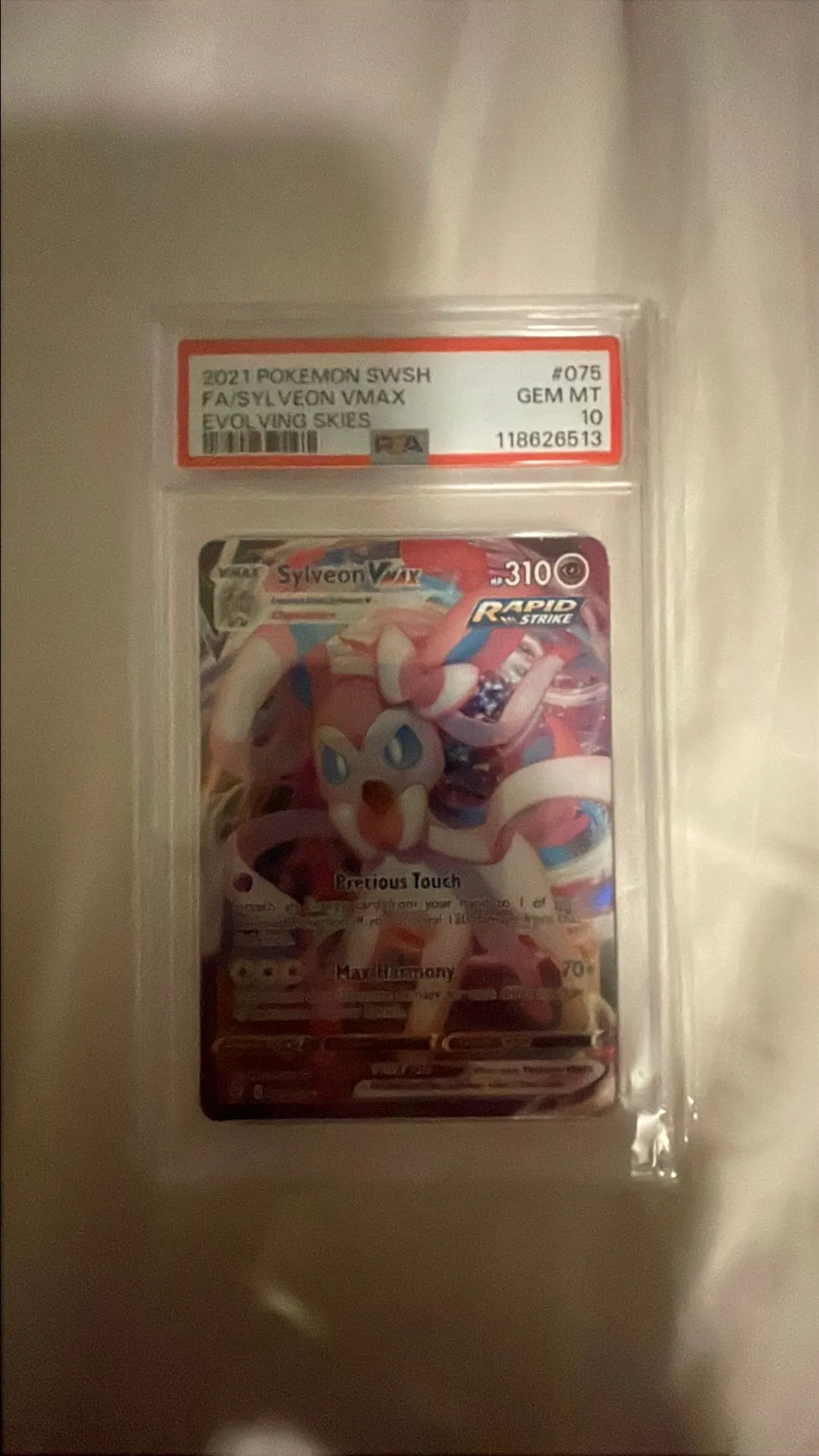59fd295e-d9e1-42c9-8600-6545c4cb8aec