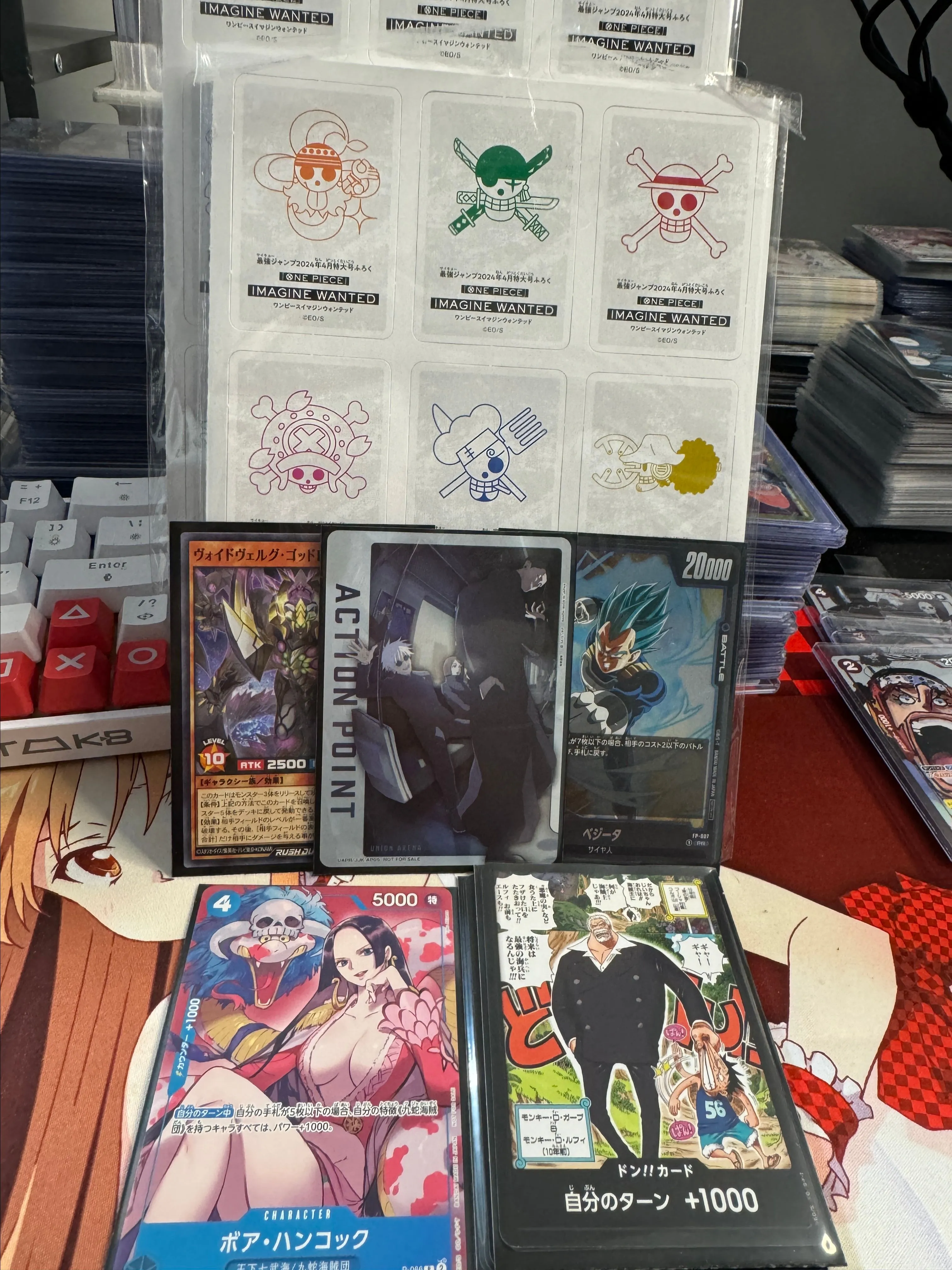 Product image for One Piece - Saikyo Jump Promos and OP mini cards