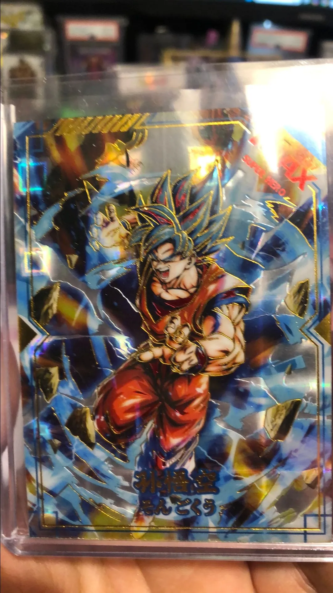 Product image for Max hit