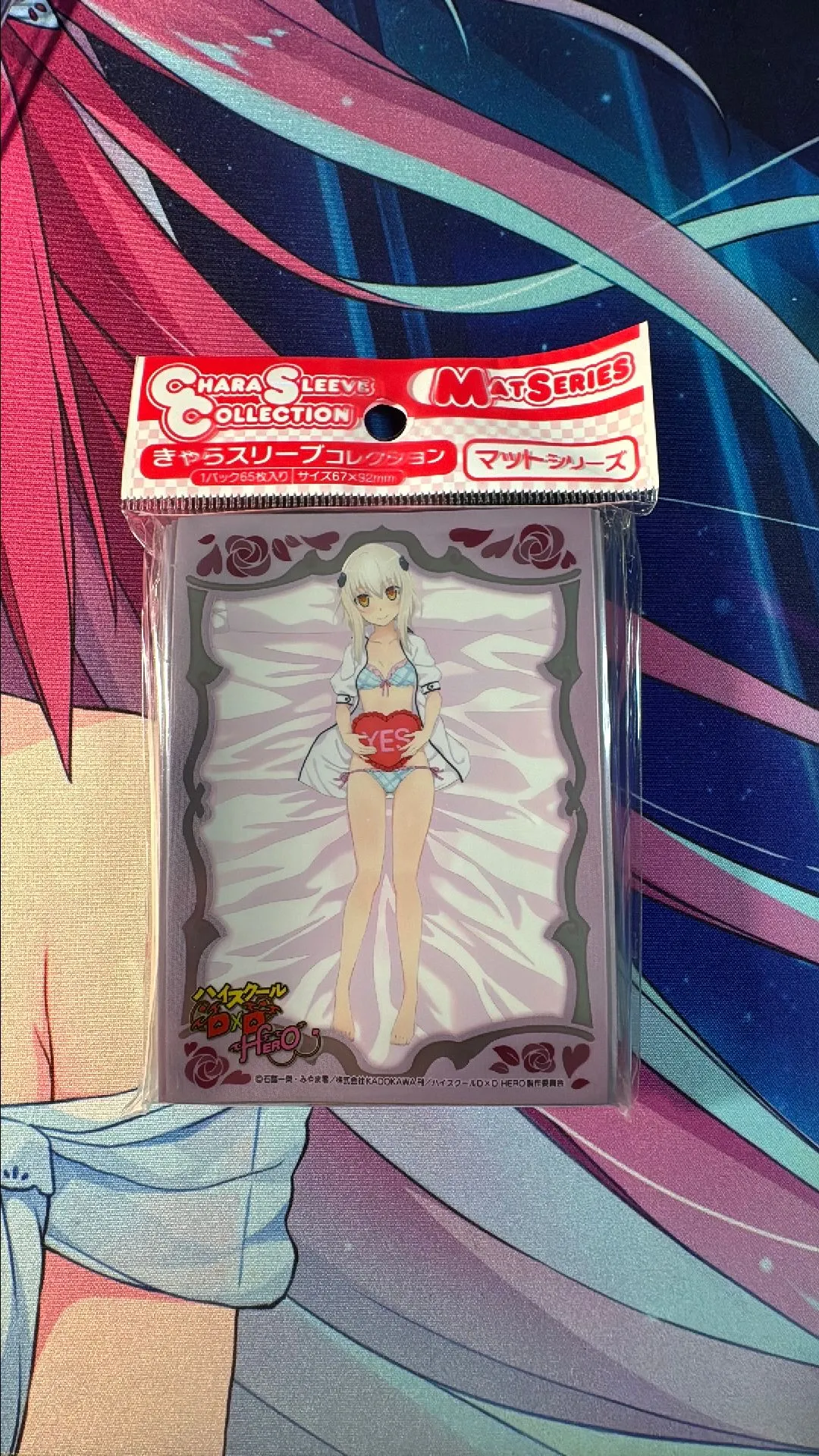 Product image for (D) Koneko DXD Hero Broccoli Sleeves 65 ct.