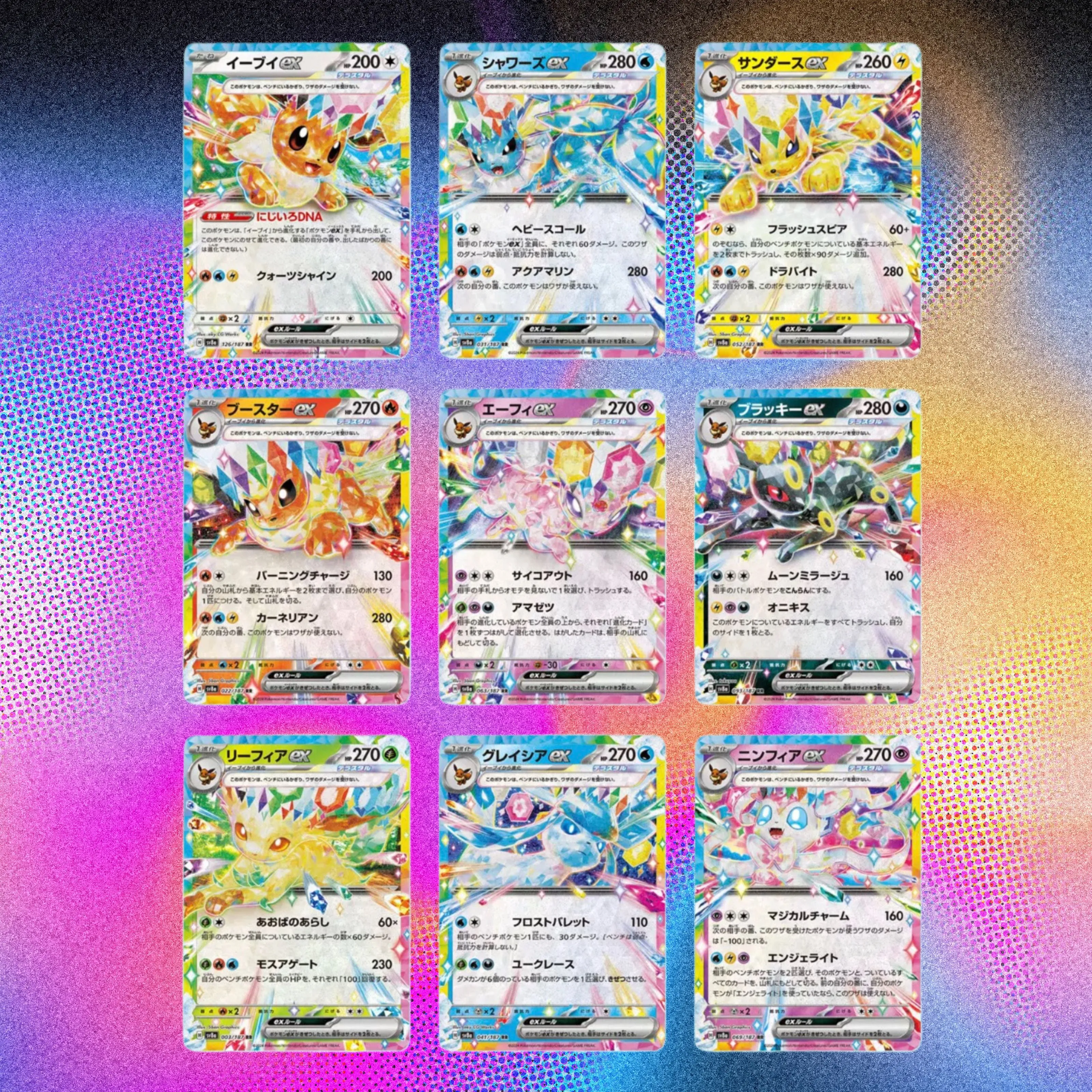 Product image for Japanese Pokemon card Bundle Eevee Eeveelution 9 x set sv8a Terastal Festival ex