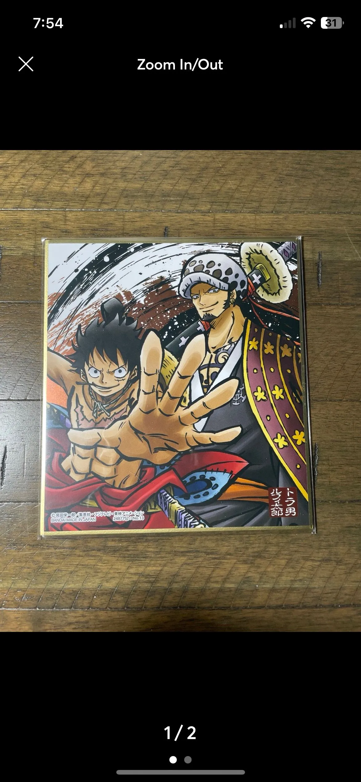 Product image for One Piece Shikishi Illustration Art Board Luffy Trafalgar Law