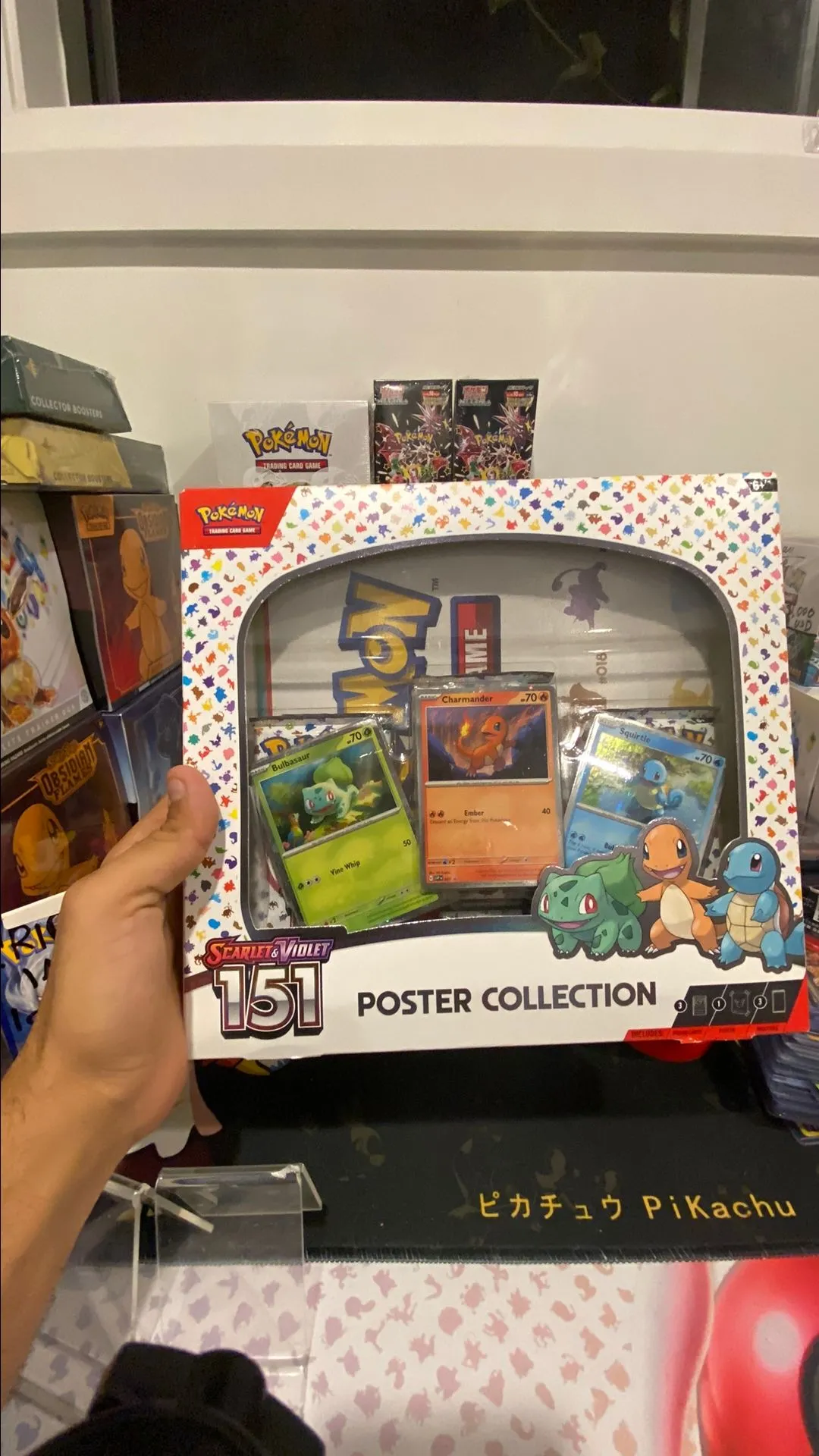 Product image for 151 poster collection sealed or ripped