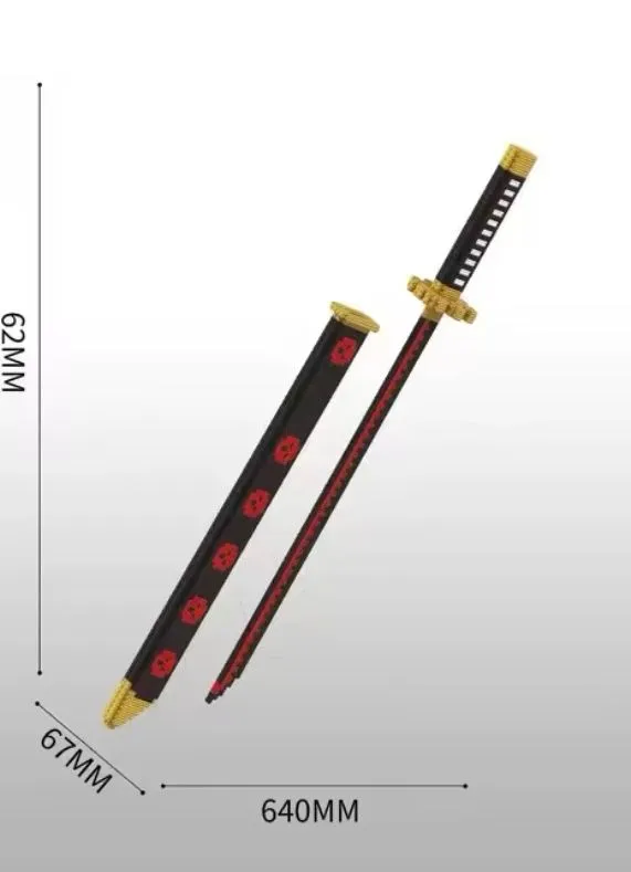 Product image for Shusui blocks.