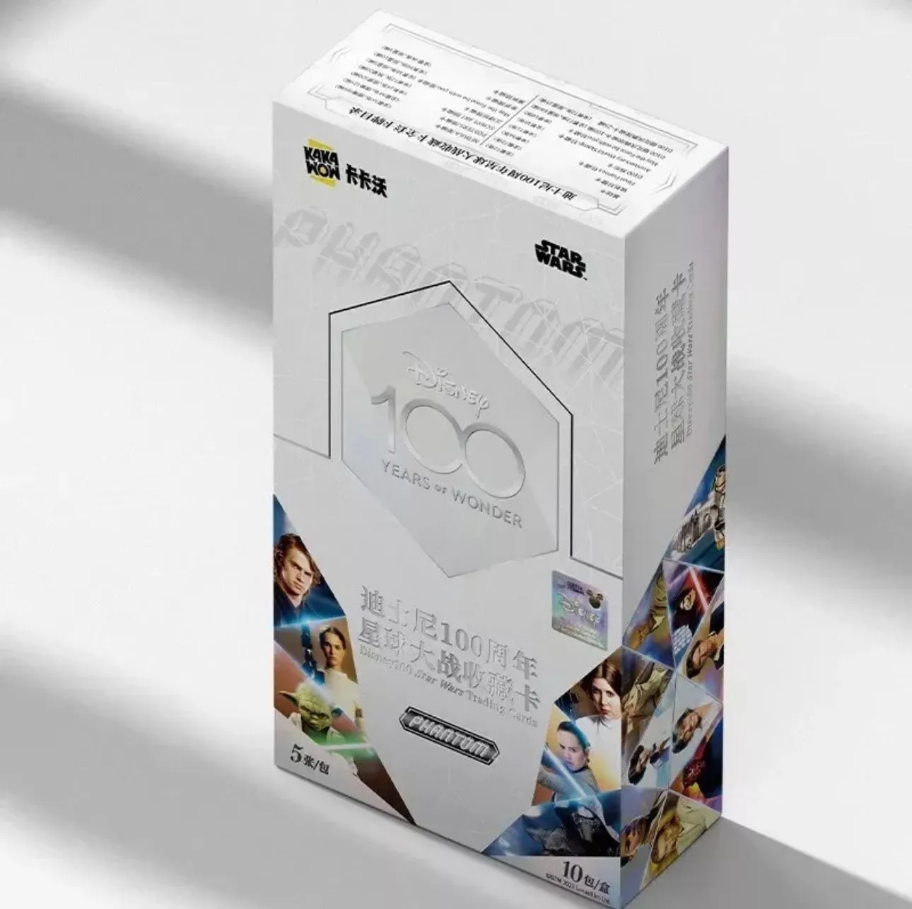 Product image for KAKAWOW DISNEY 100 Star Wars Phamtom Hobby ** Pack **