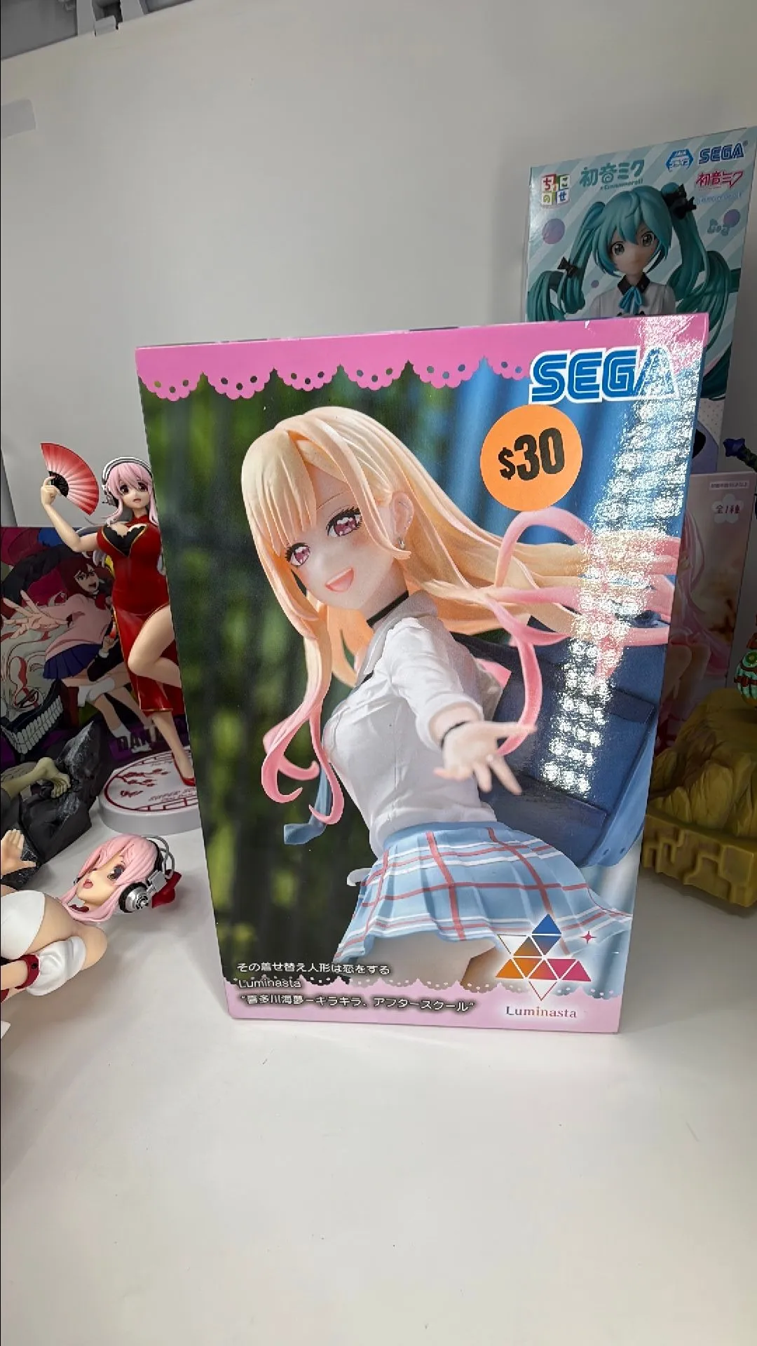 Product image for Dress up darling Marin figure