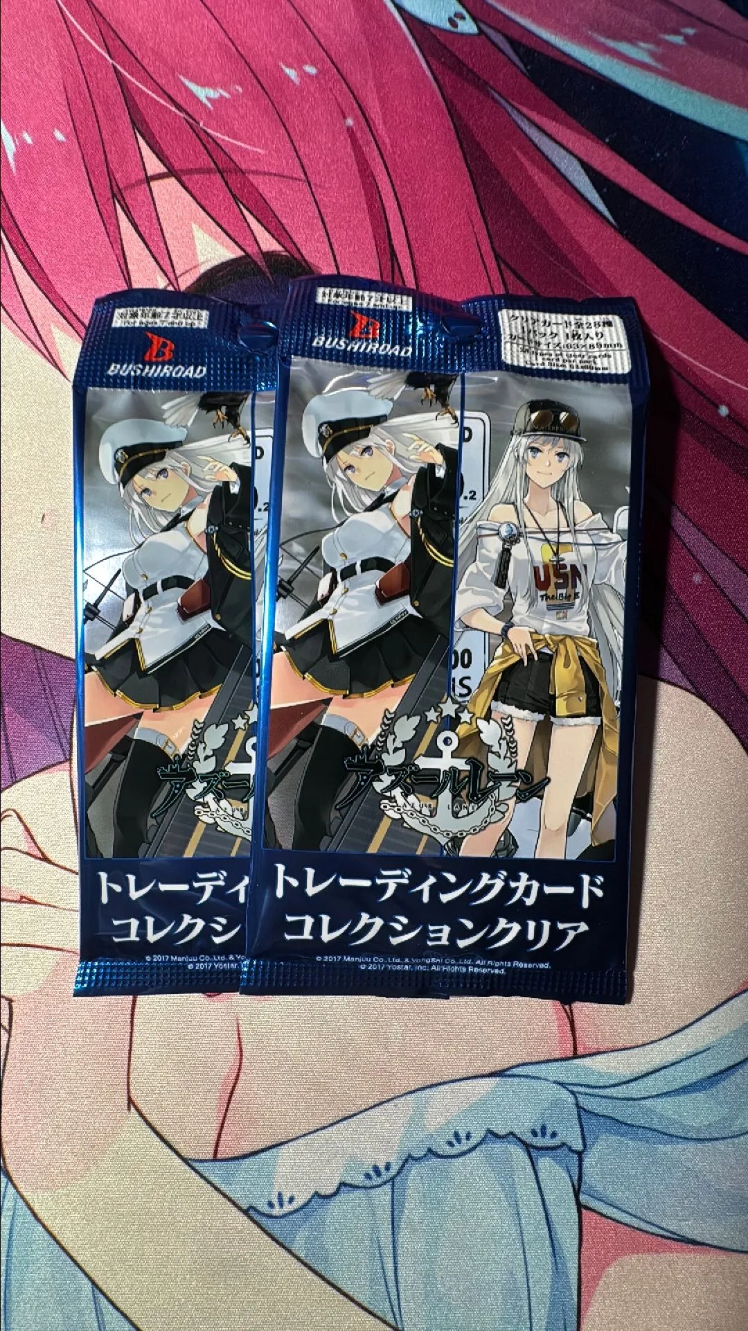 Product image for (B) Packs (2)- Azur Lane Clear Cards Vol.1