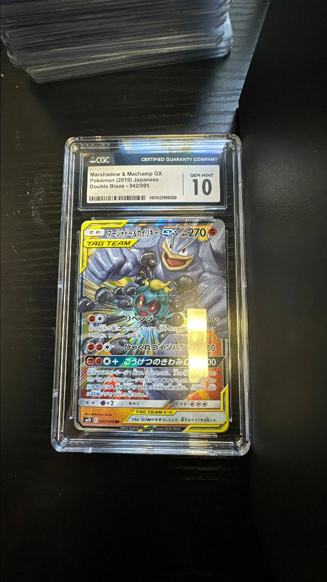 Product image for Marshadow & Machamp GX Tag Team