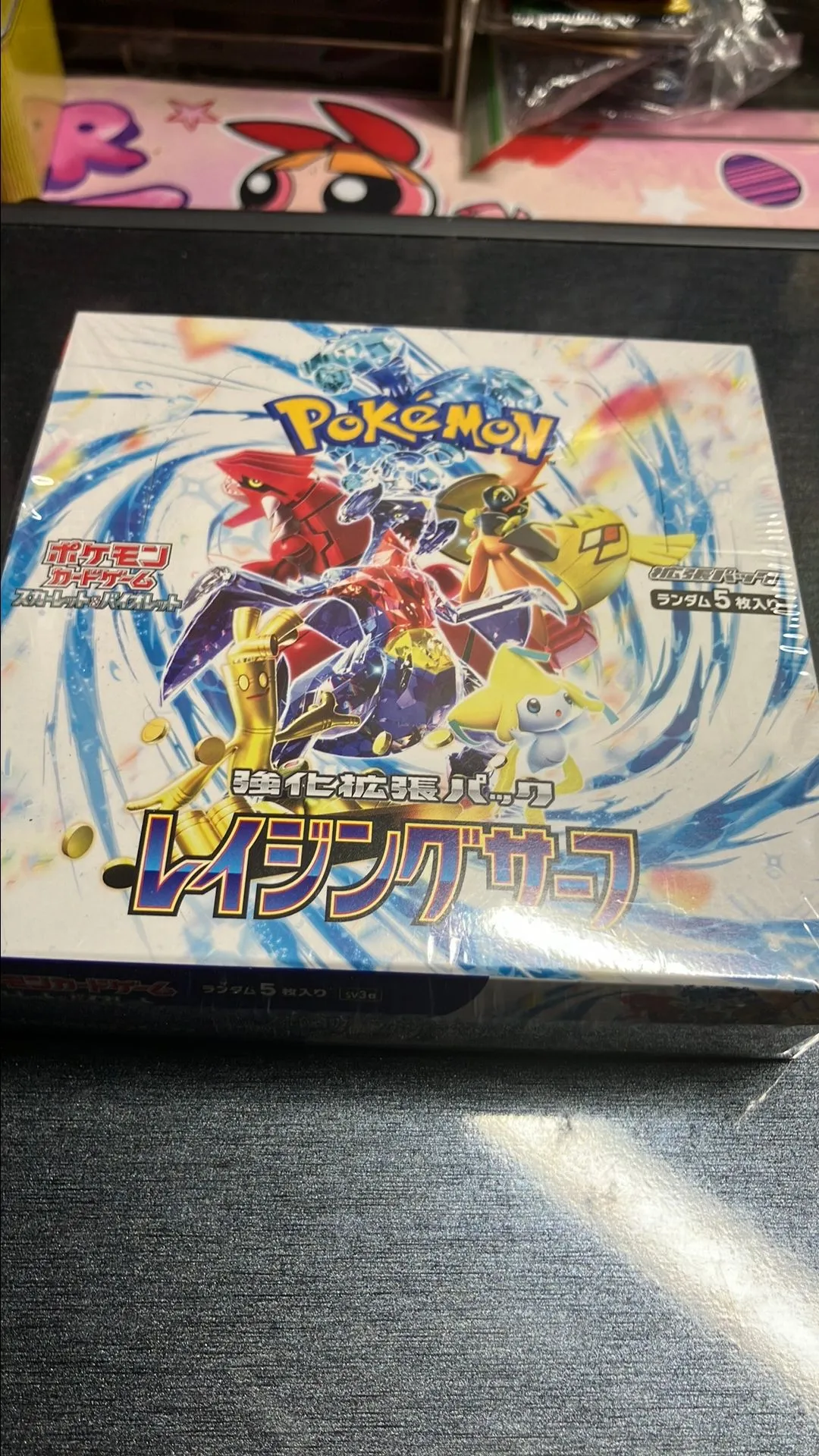 Product image for Scarlet Violet raging surf Japanese booster box
