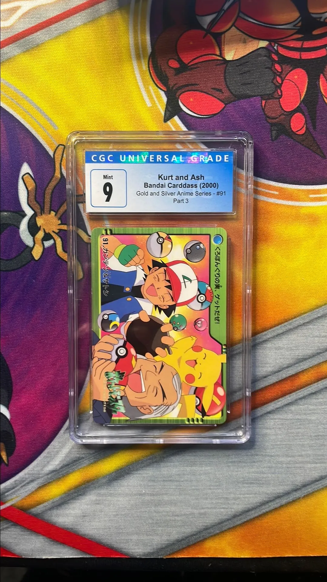 Product image for Kurt & Ash Bandai Cardass 2000 CGC 9
