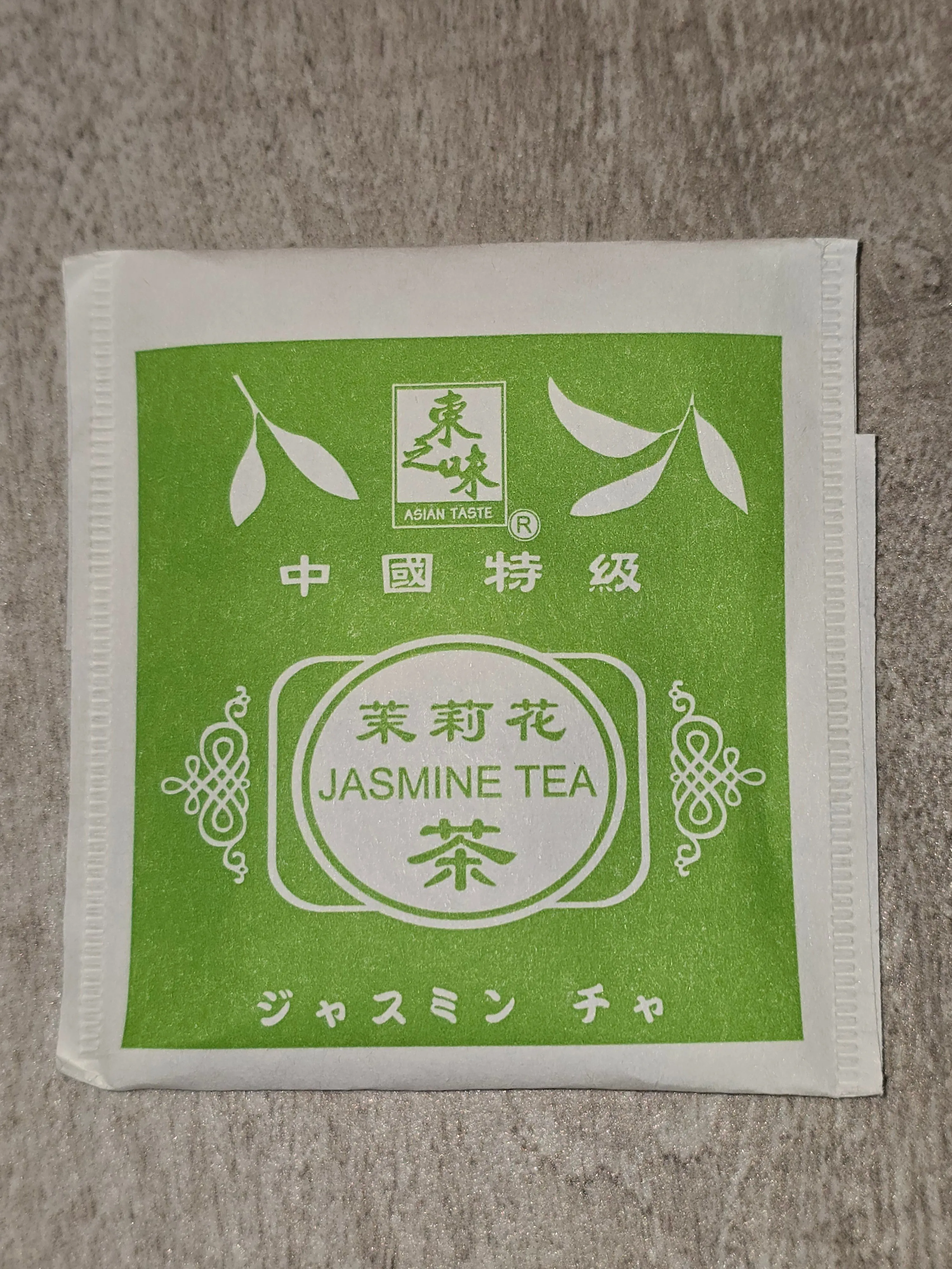 5a1e5c96-b13e-40d6-a55a-1c7648901cd5