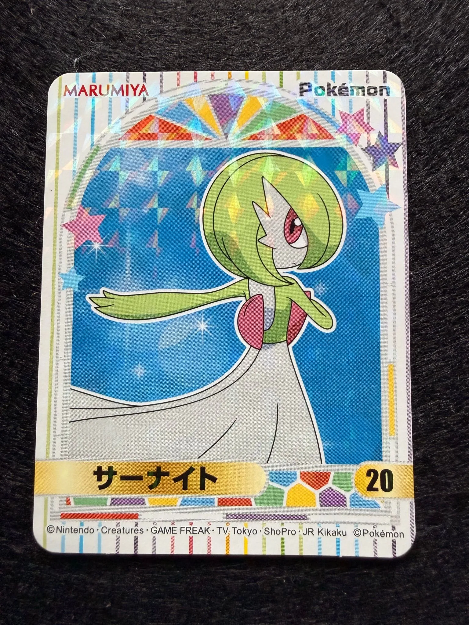 5a2d6555-a2cf-4177-9eb5-41d2cc2cfefd
