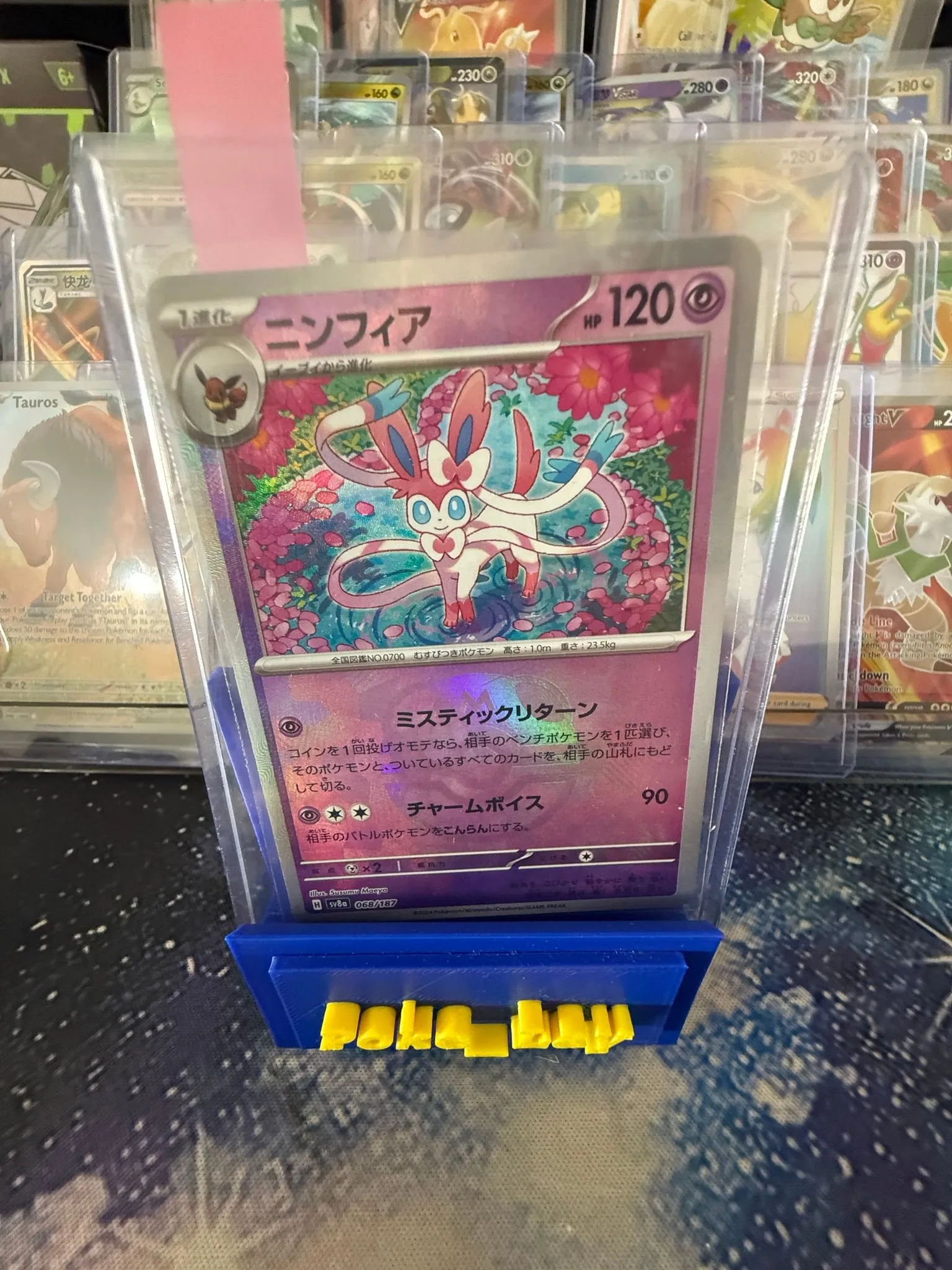 5ab377e4-39fa-4a8f-a3c5-7bbdcb217f15