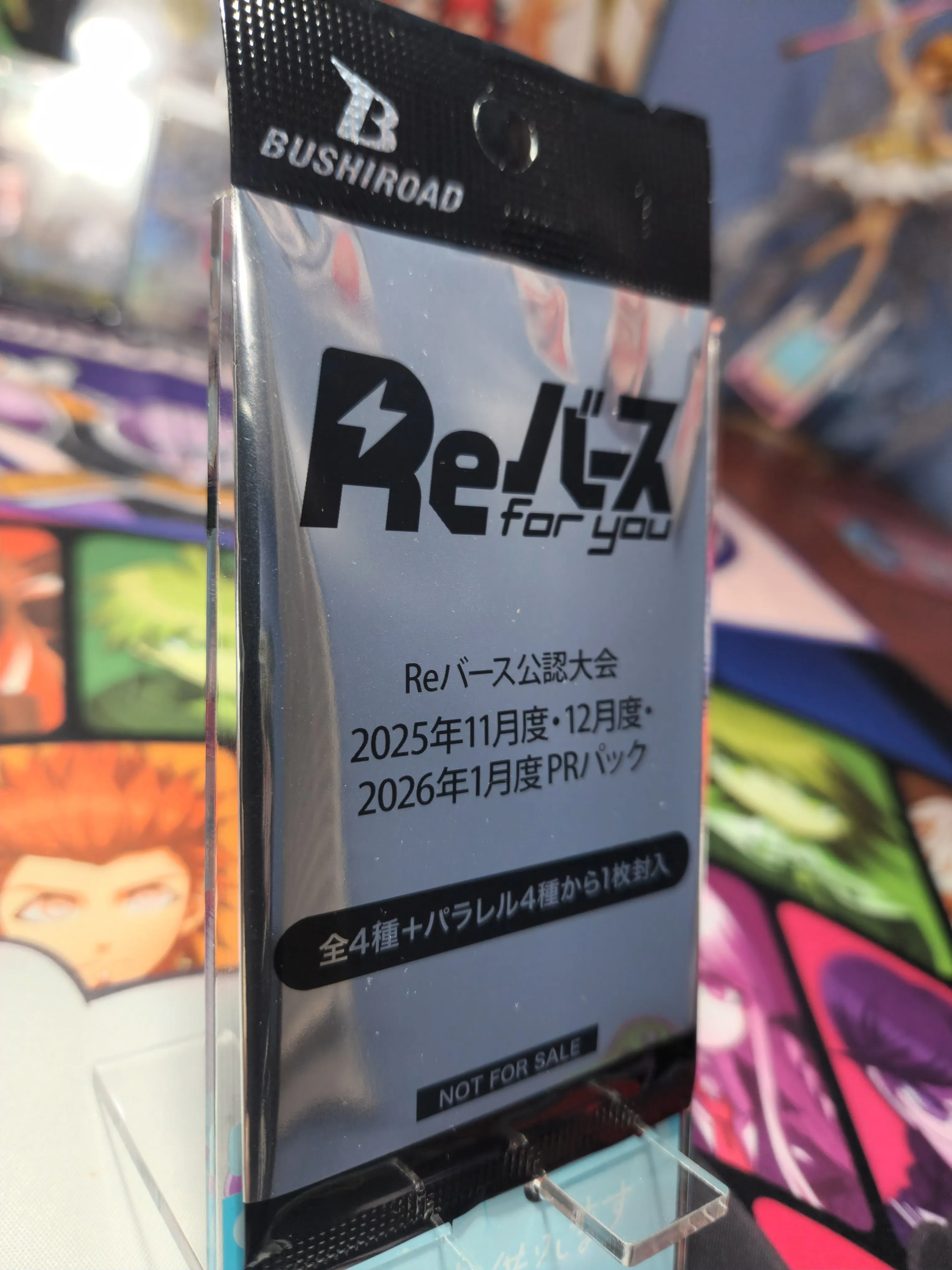 5aead1aa-08e2-4620-99cd-516a5e59b2e1