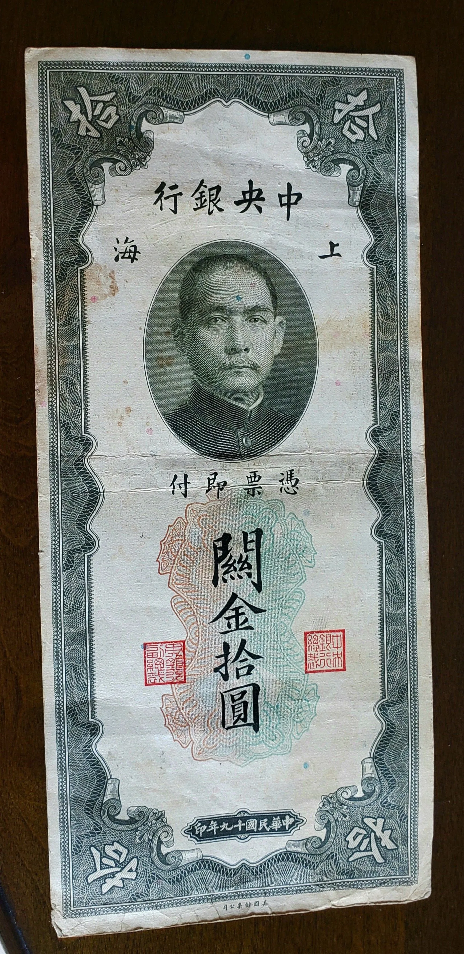 5b01ed92-3ca4-45ae-96de-de52d15db8bf