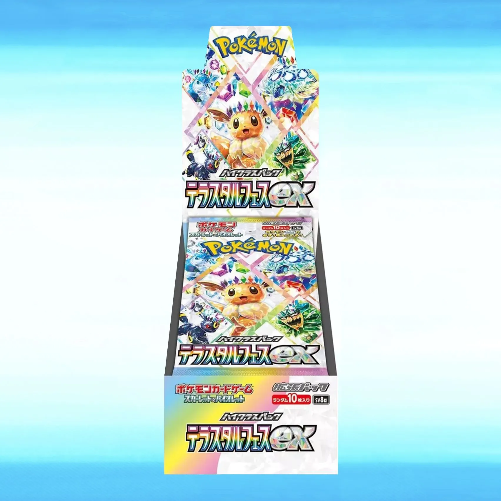Terastral Festival Booster Box Sealed with Shrink Wrap (10 Booster Packs)