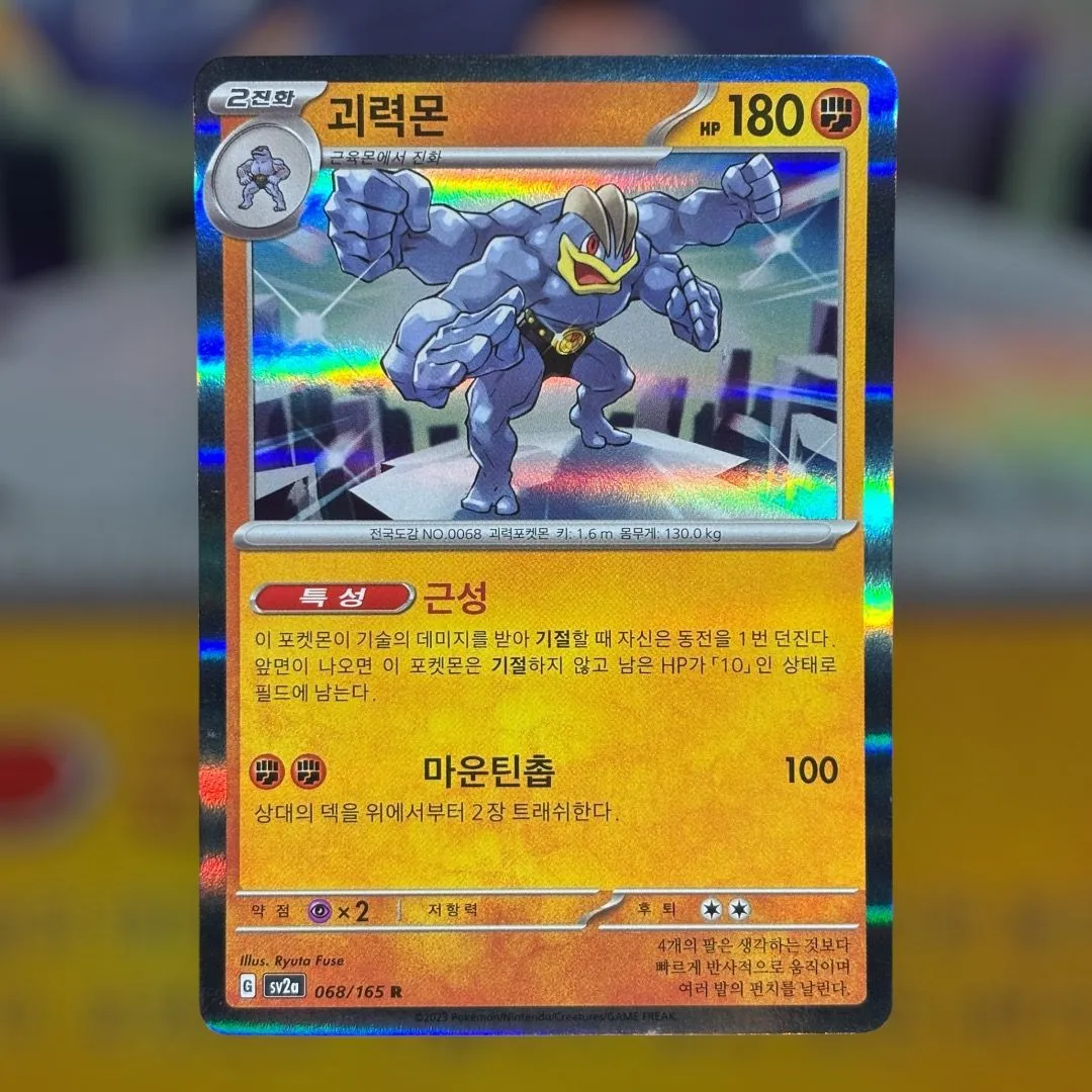 5b3b14ec-fc01-4659-bb8e-7d63839caa1a