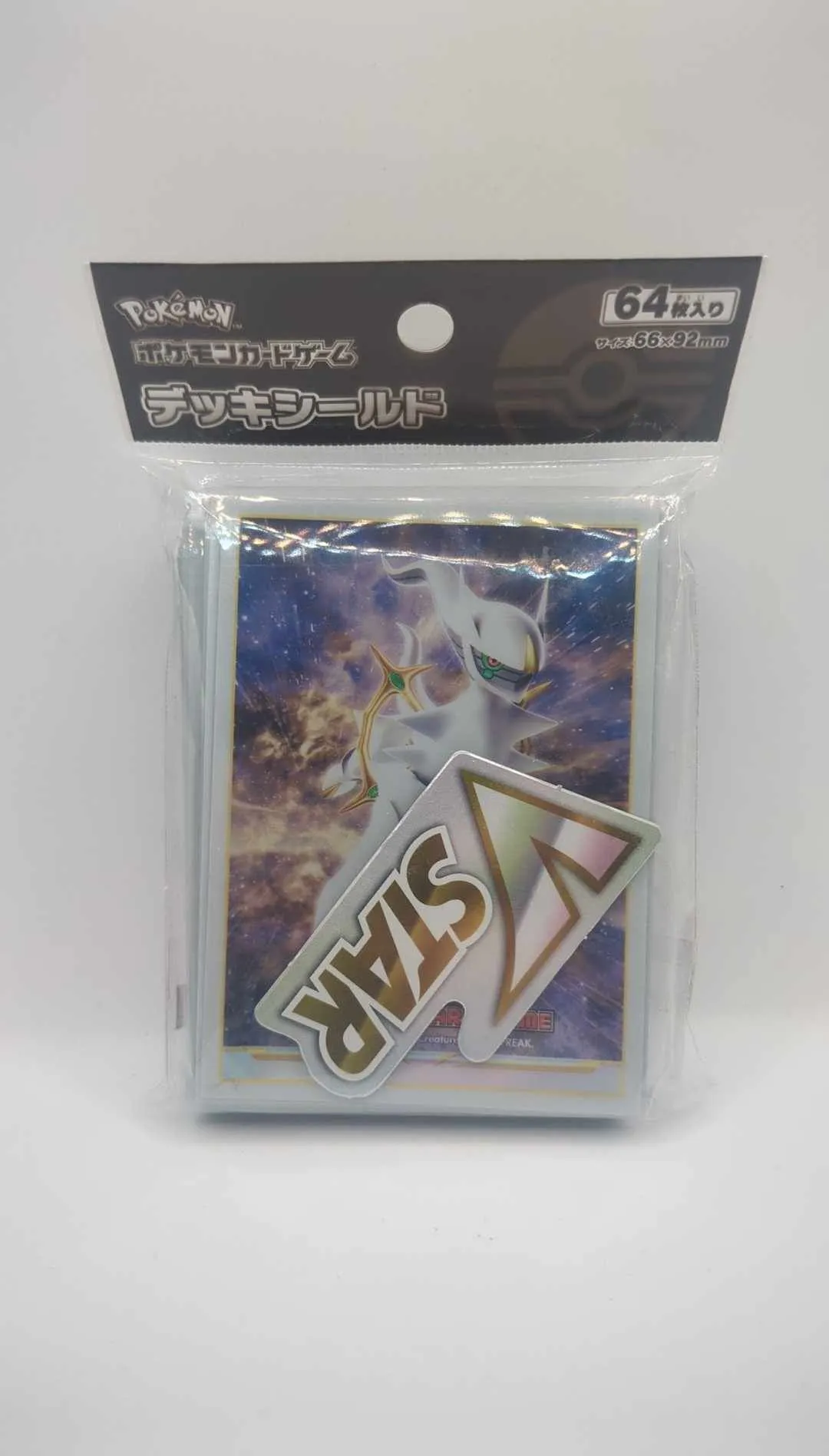 Product image for Pokémon Center Arceus Vstar Playing Sleeves Sealed