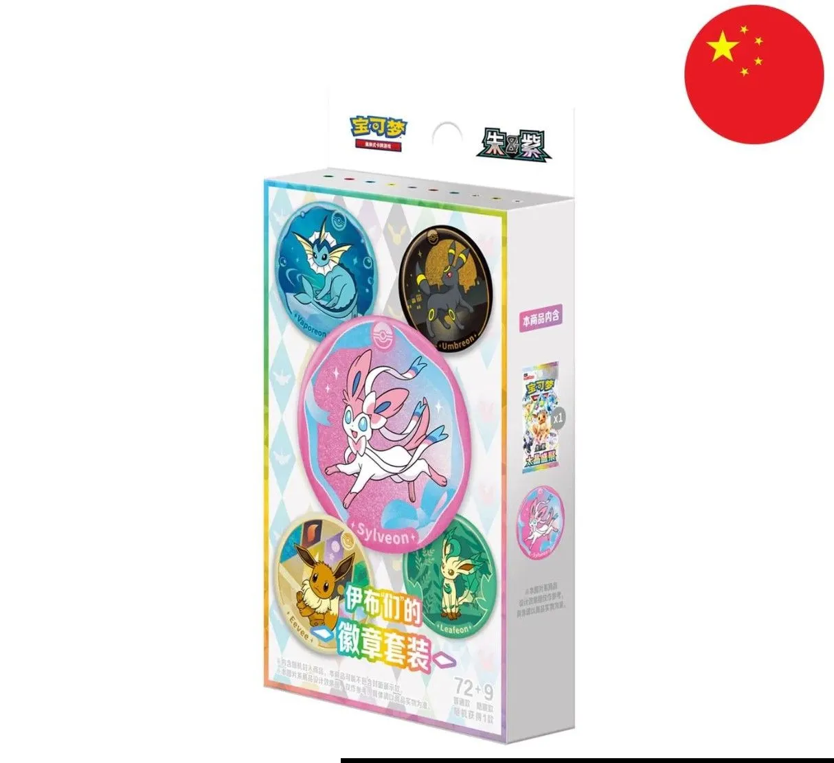 5b6300cd-d3f6-47ec-b9b7-c9e0fed3464f