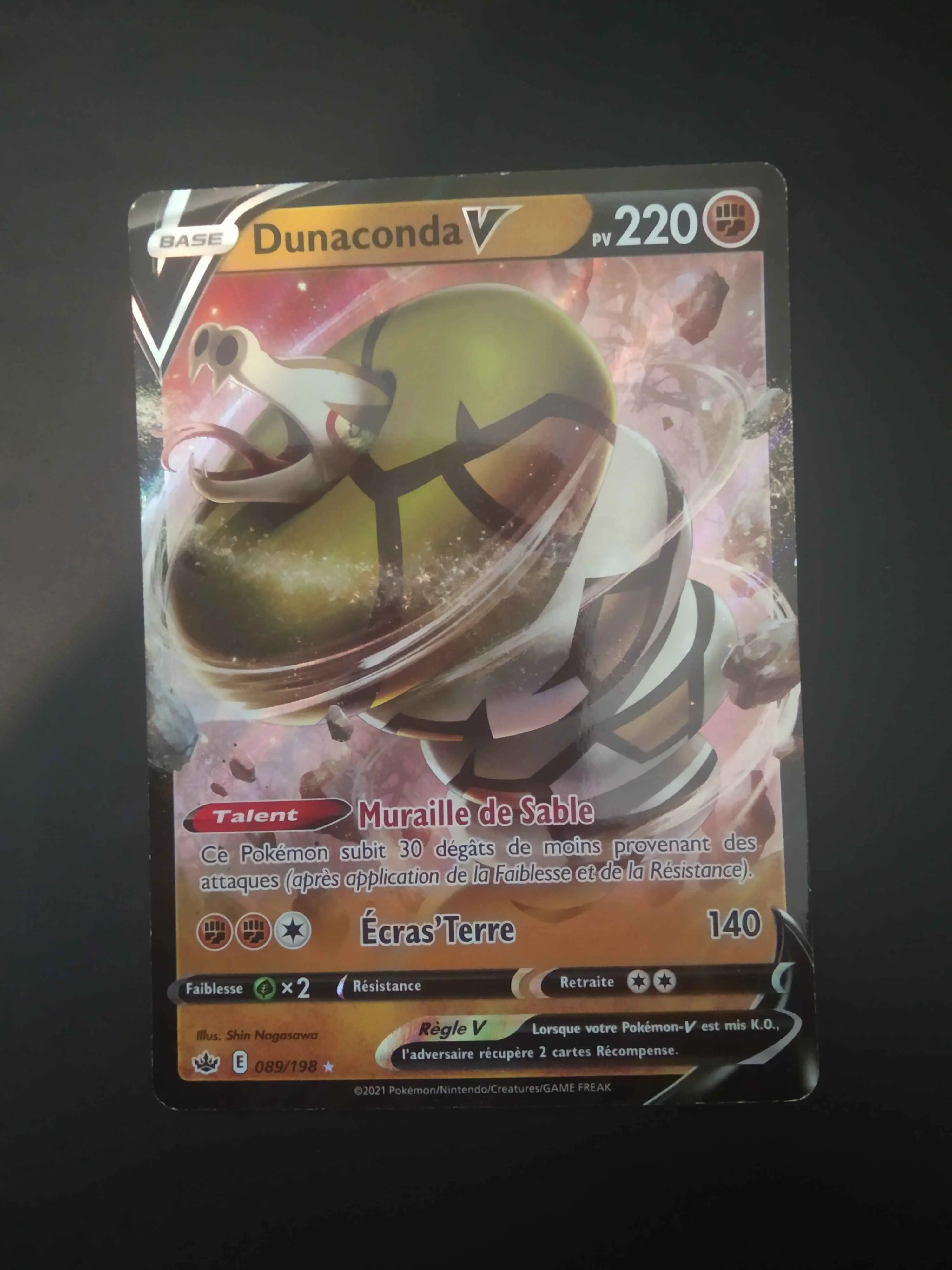 Product image for Dunaconda V