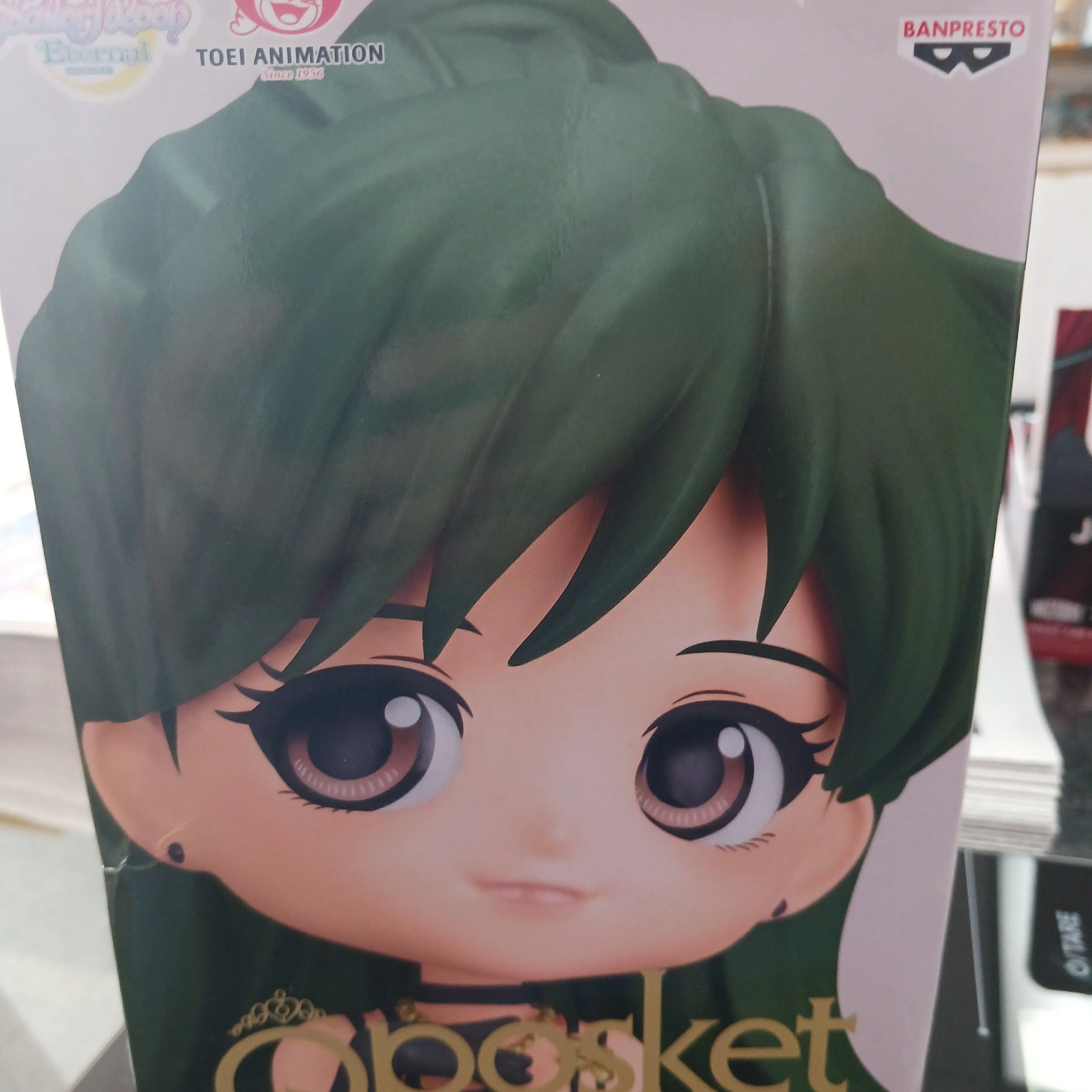 Product image for Sailor Moon Princess Pluto A Qposket