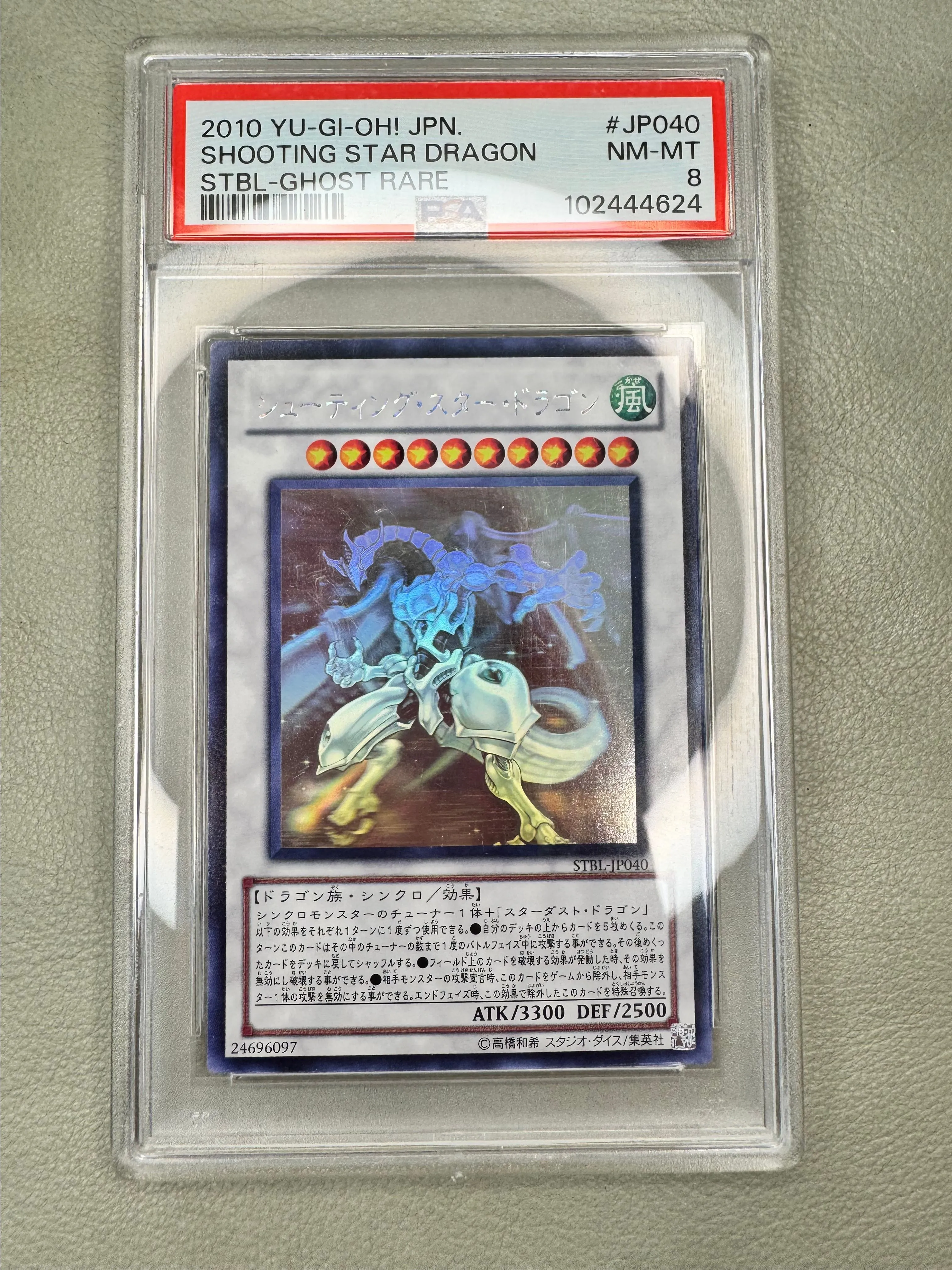 5c20f86c-6fa8-4752-97f8-847760d31047